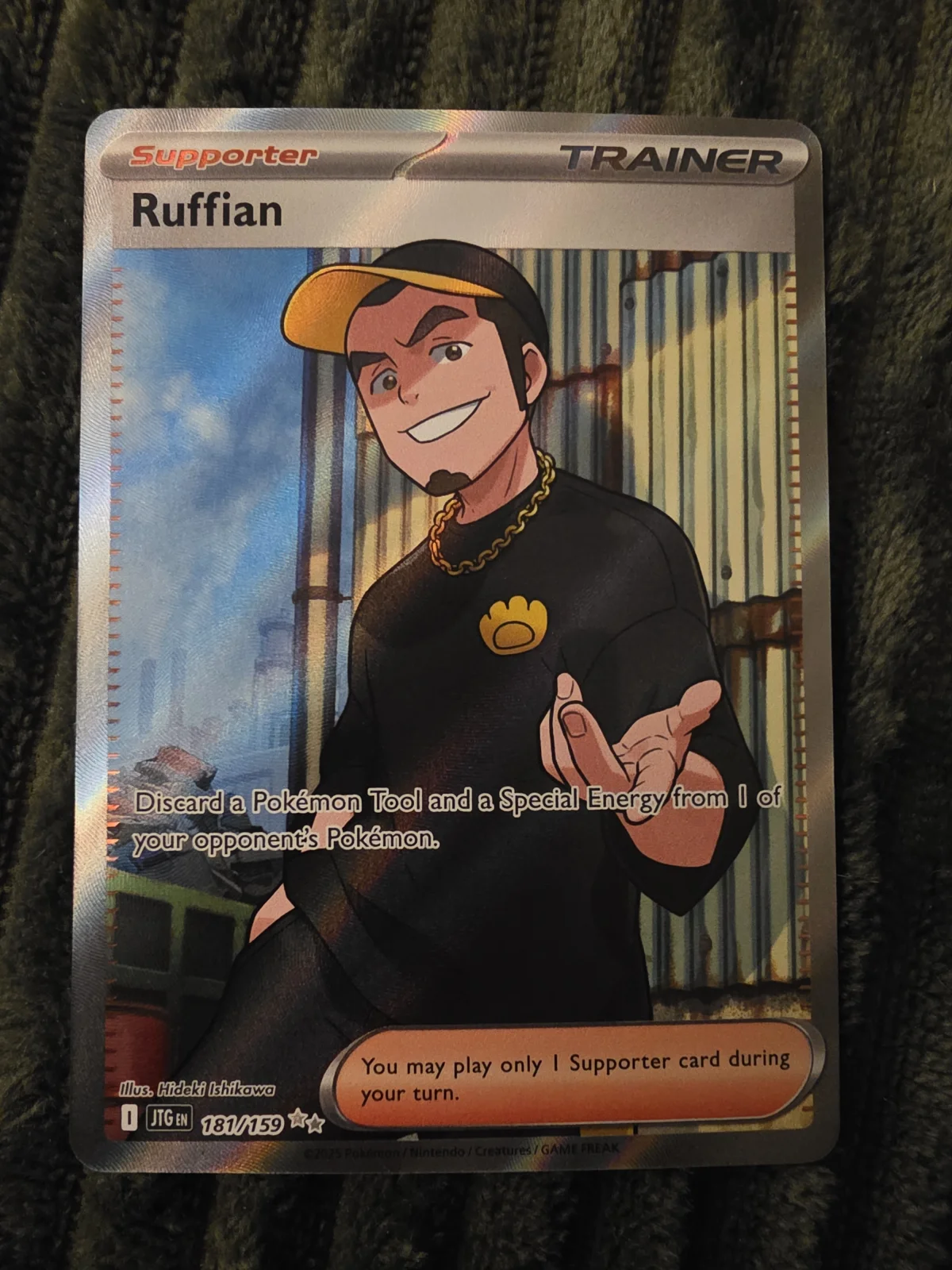 Card