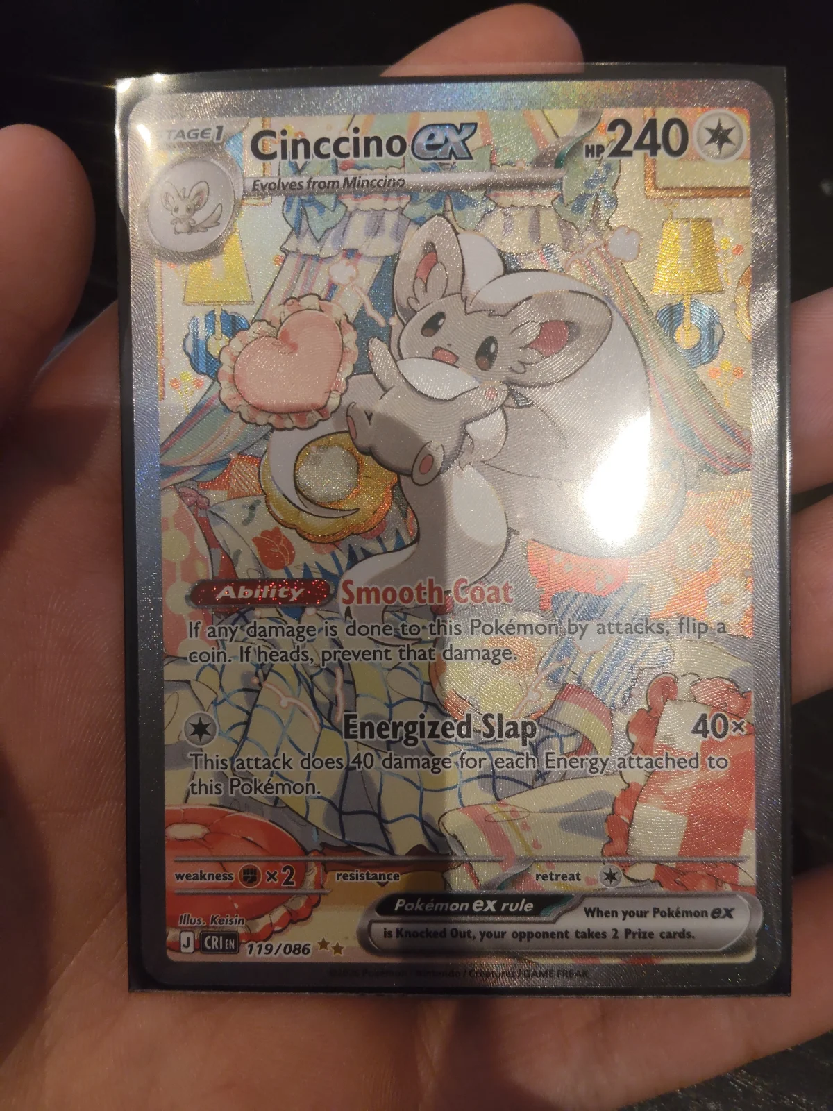 Card