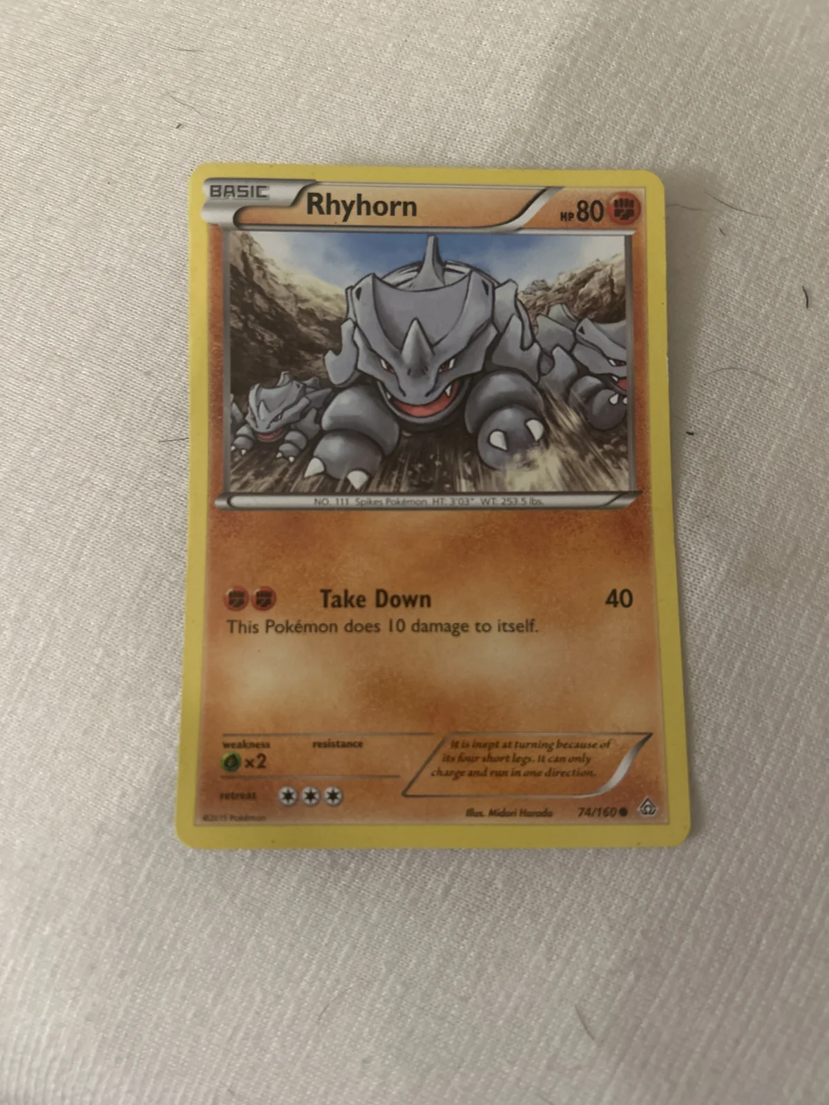 Card