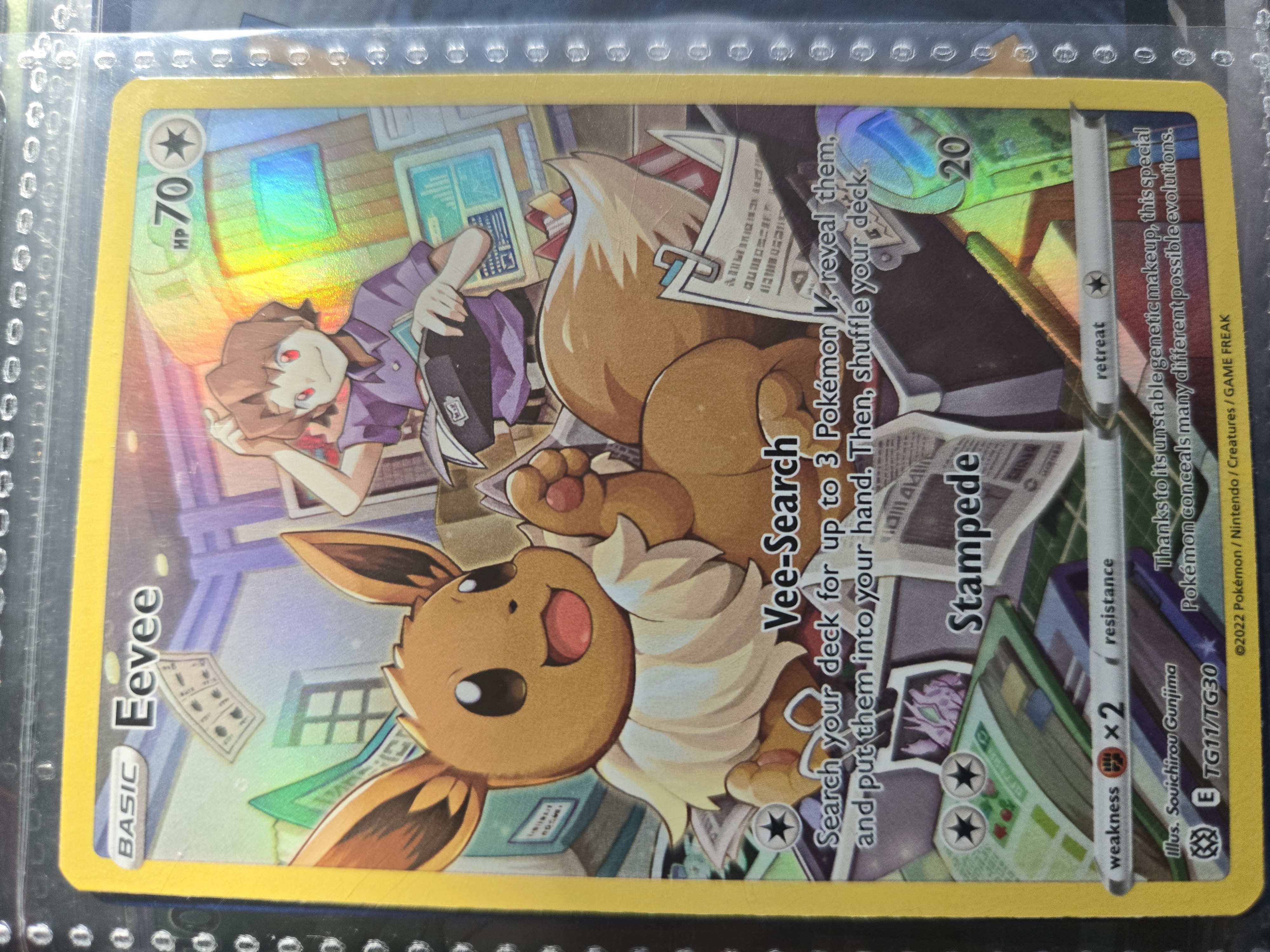 Card