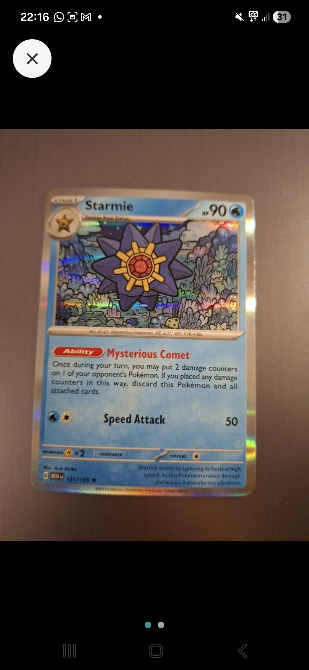 Card