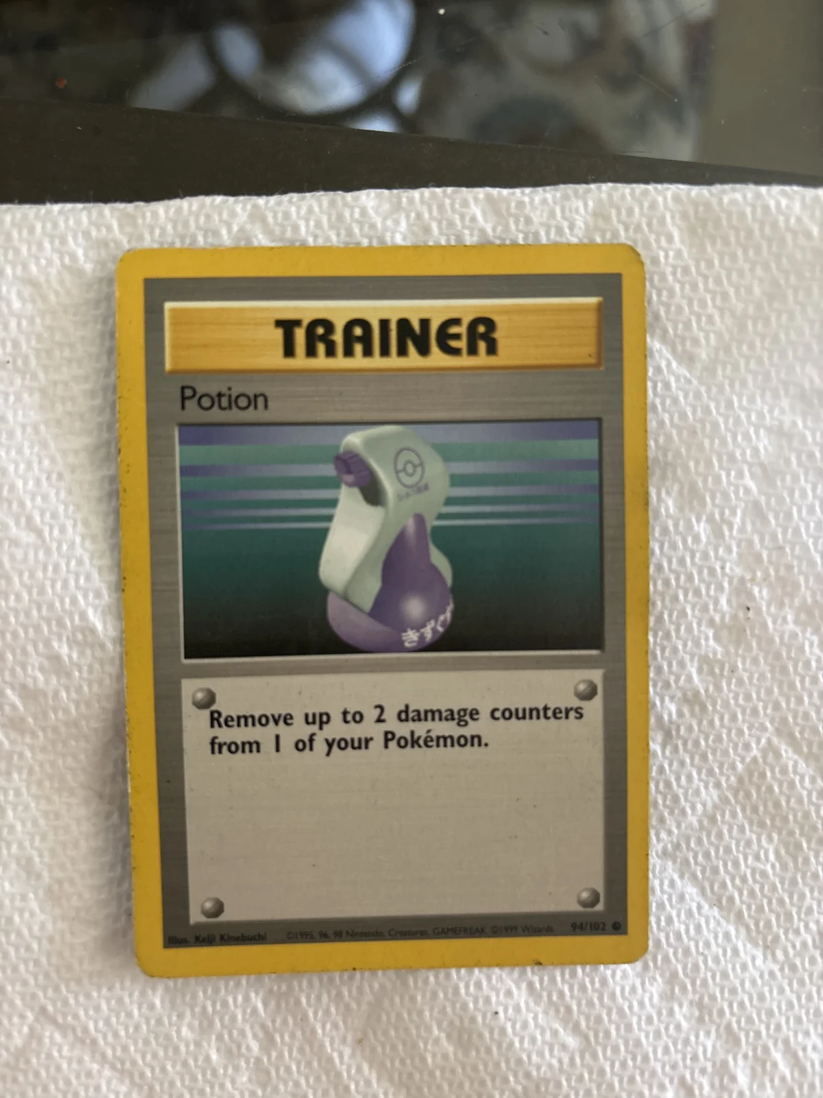 Card