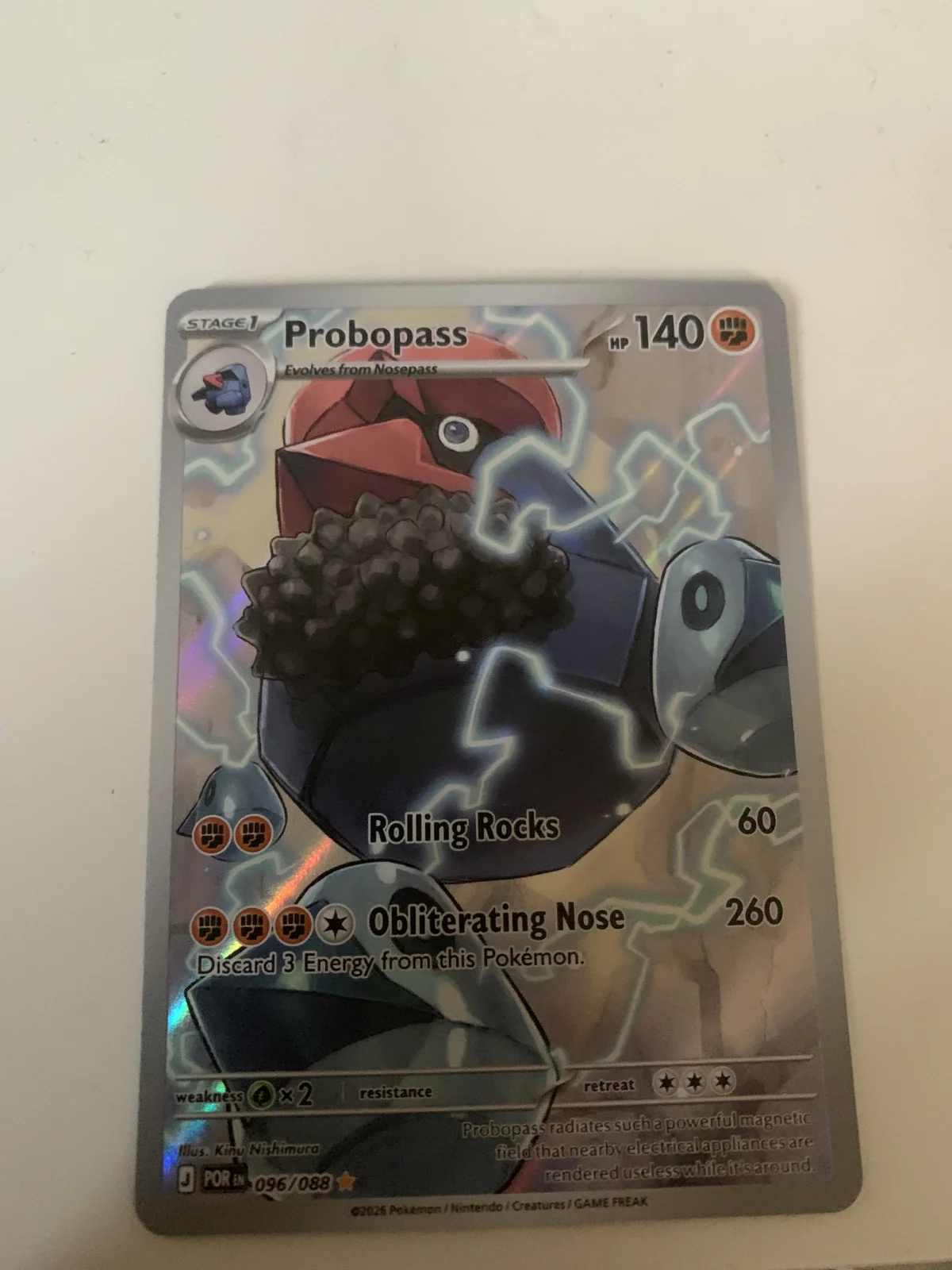 Card