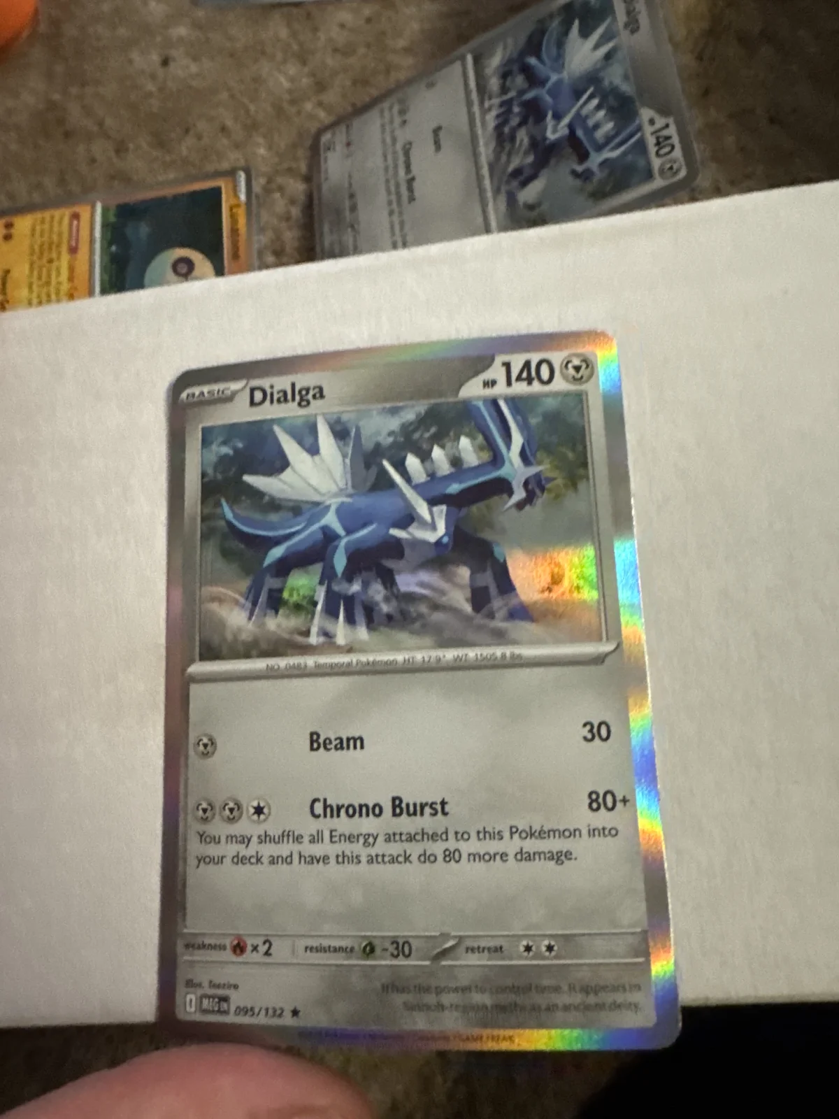 Card