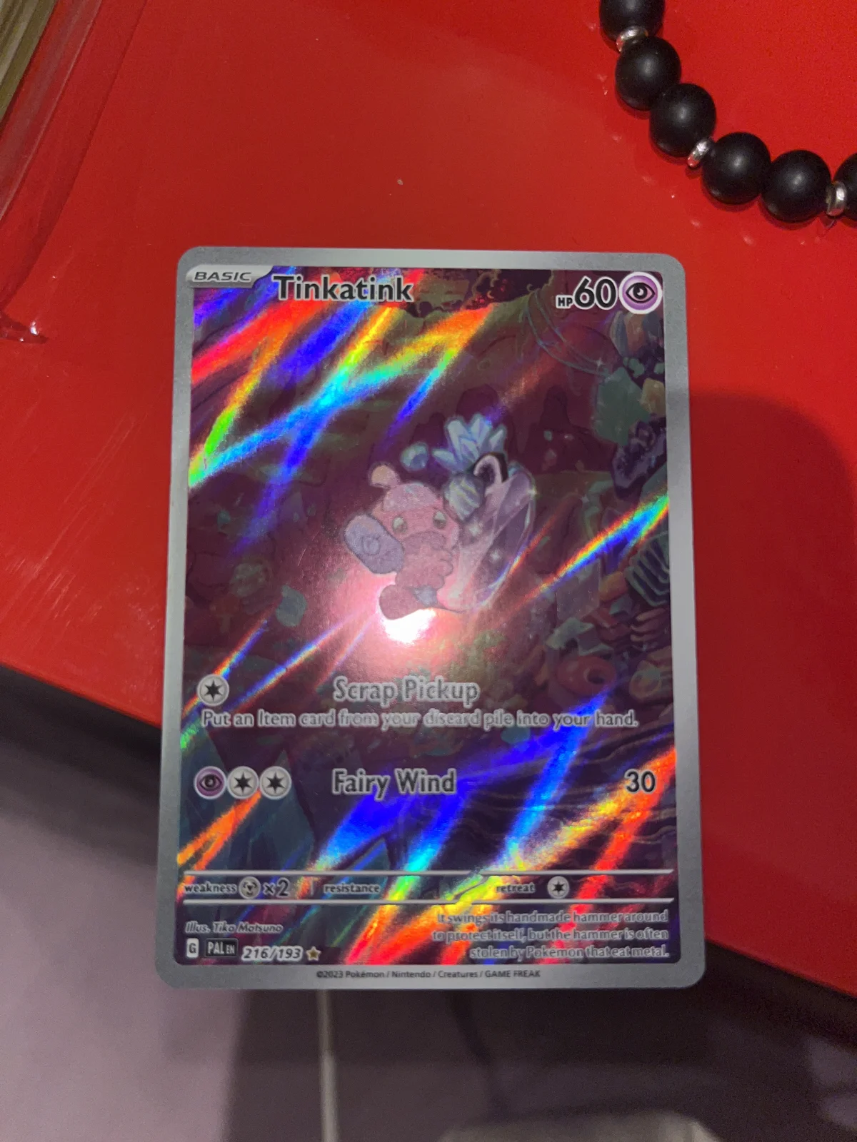 Card