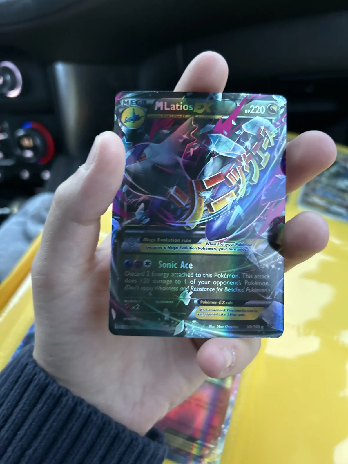 Card