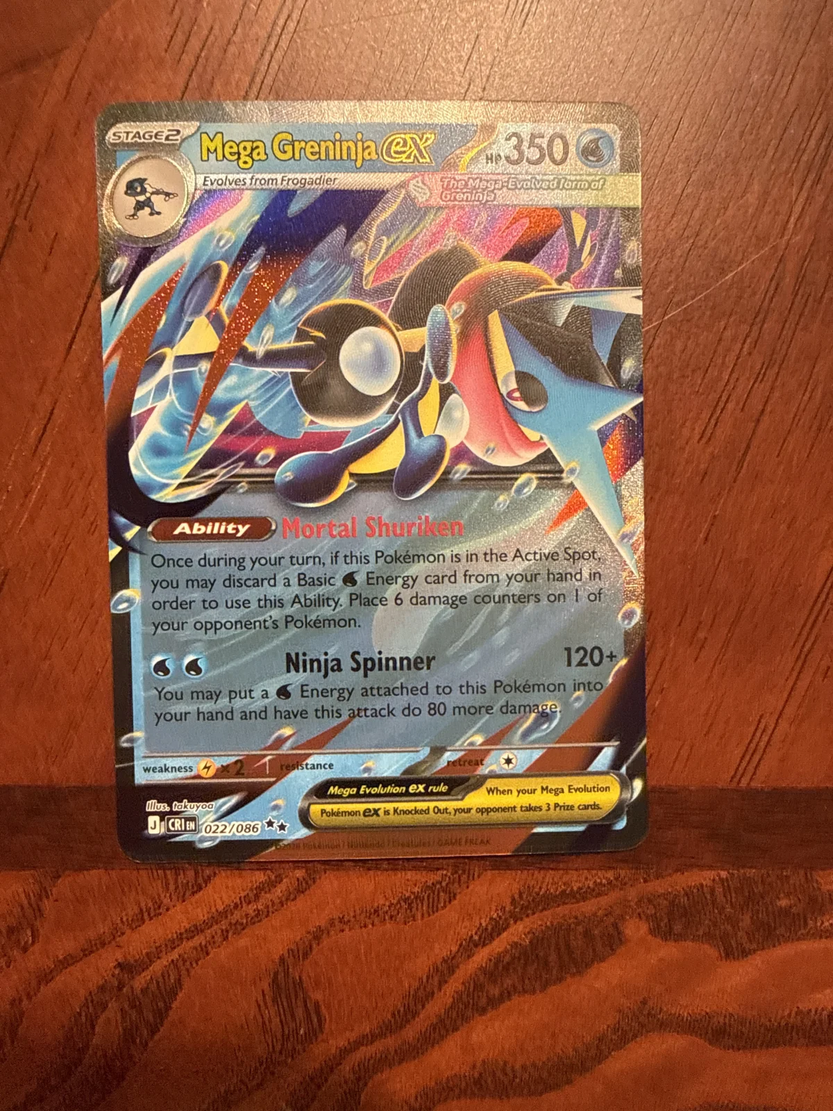 Card