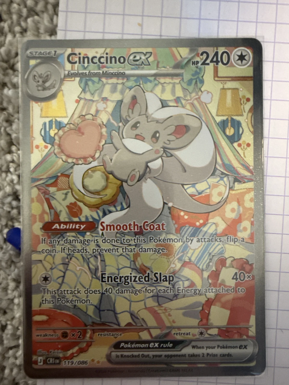 Card