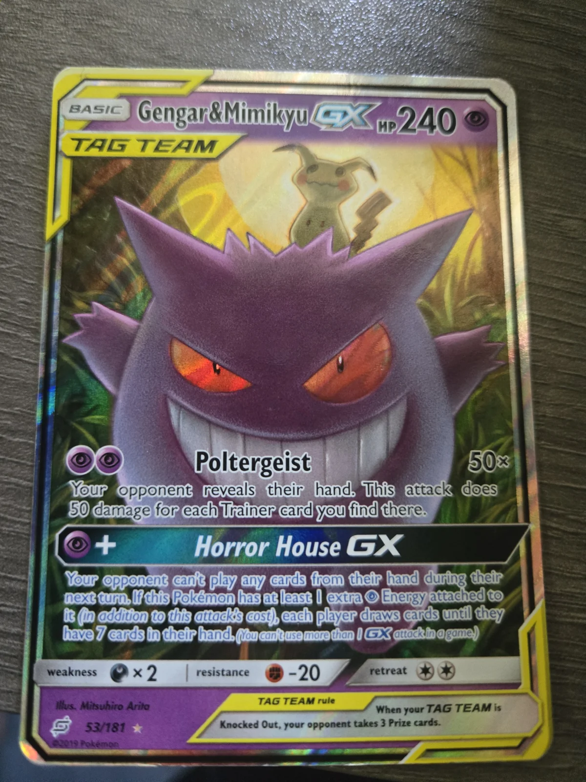 Card