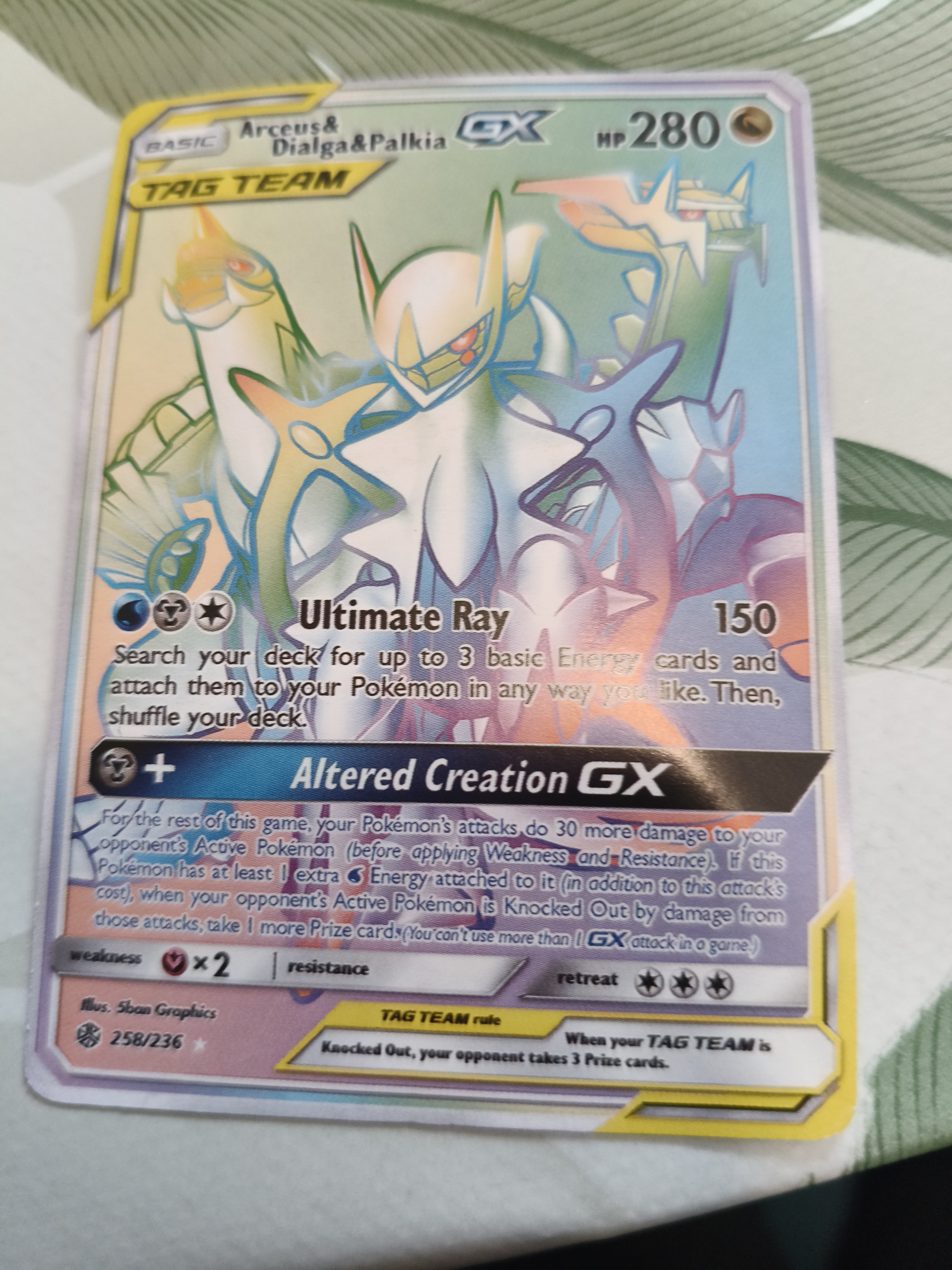Card