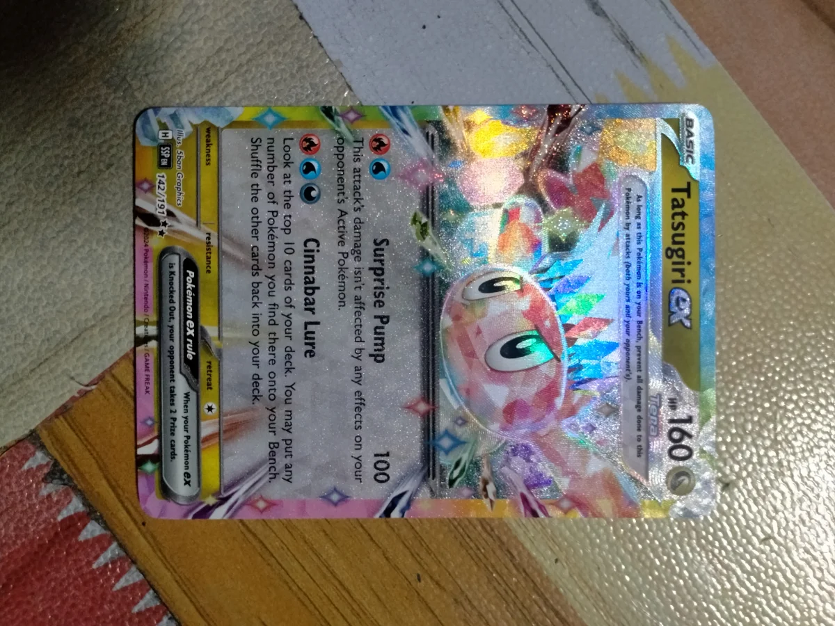 Card