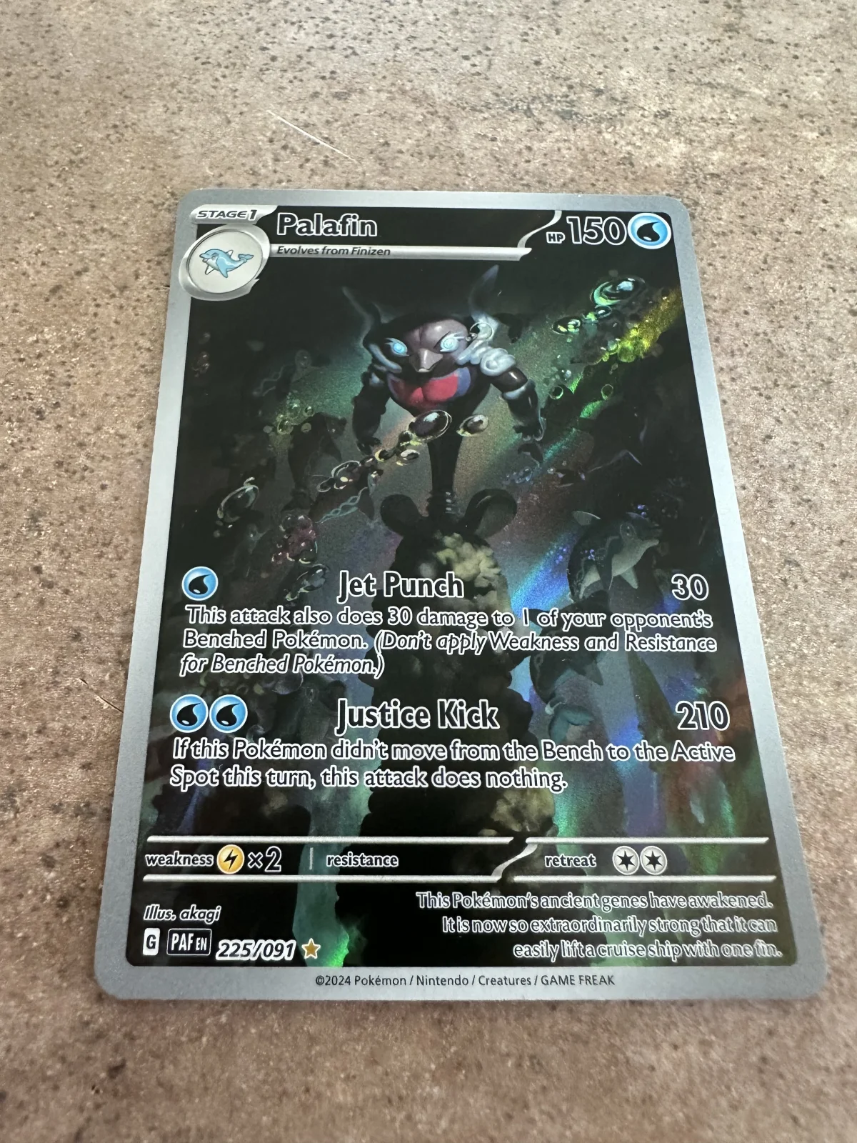 Card