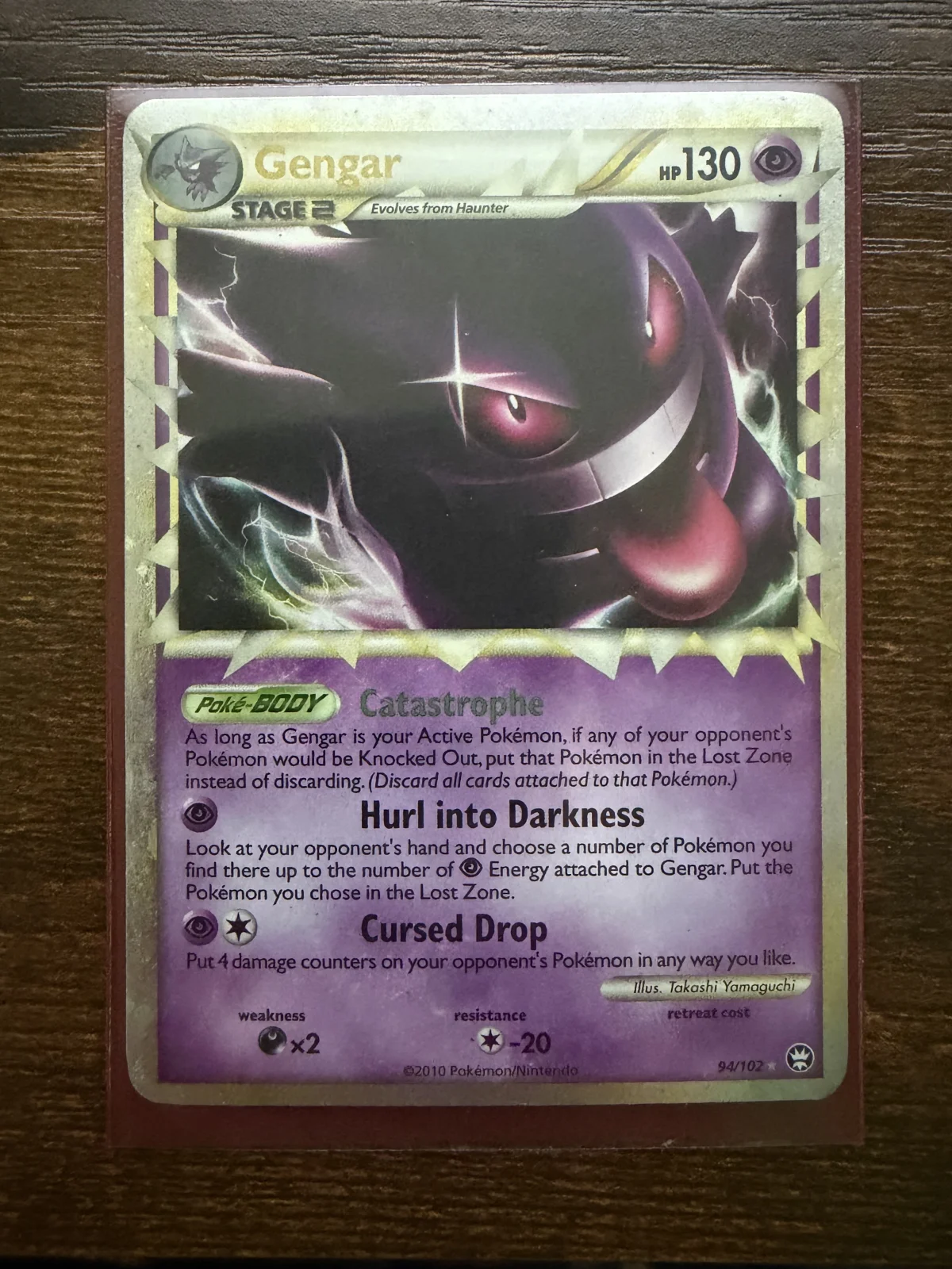 Card