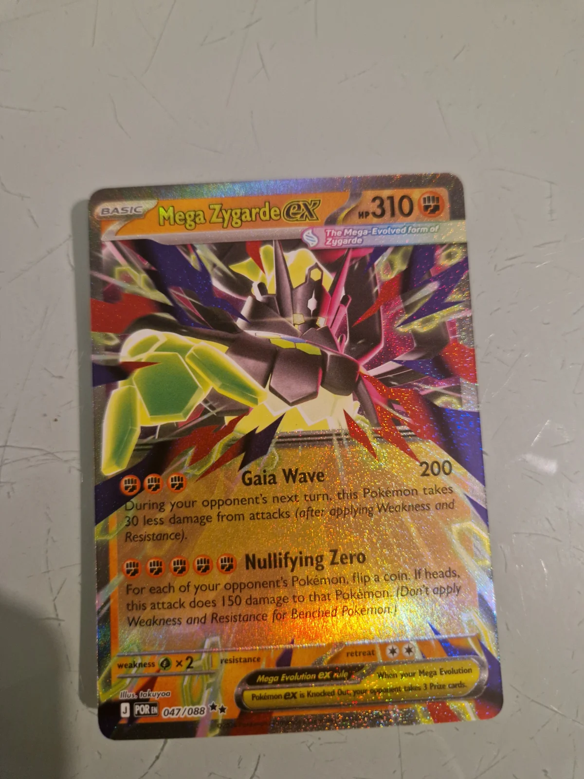 Card