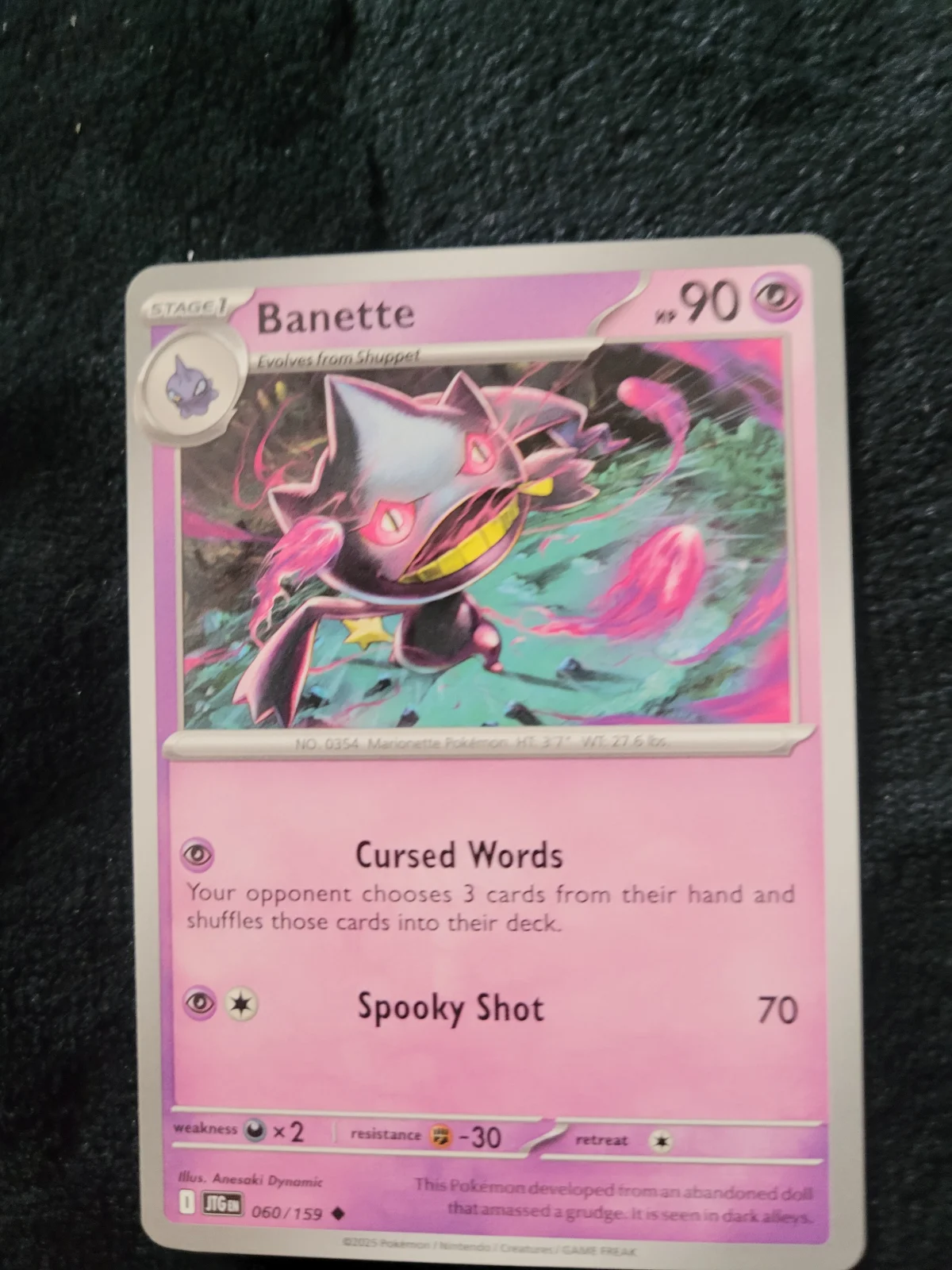 Card