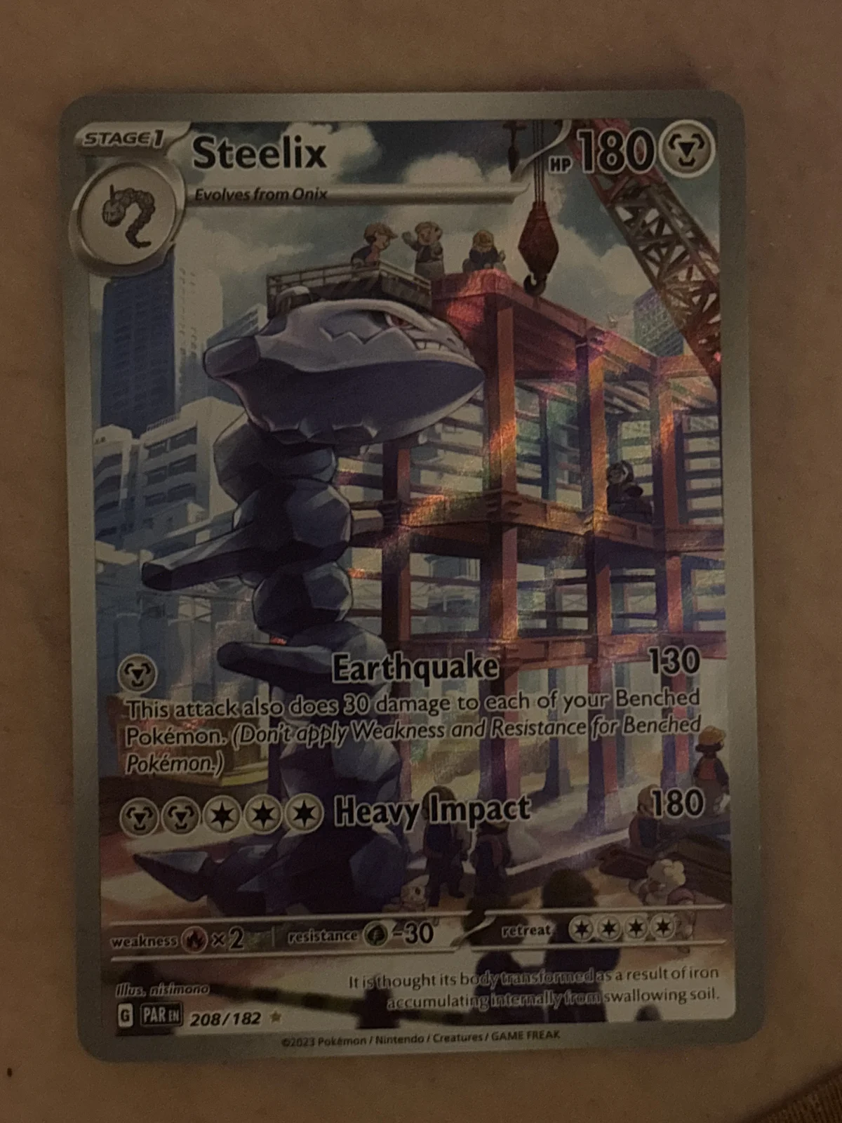 Card