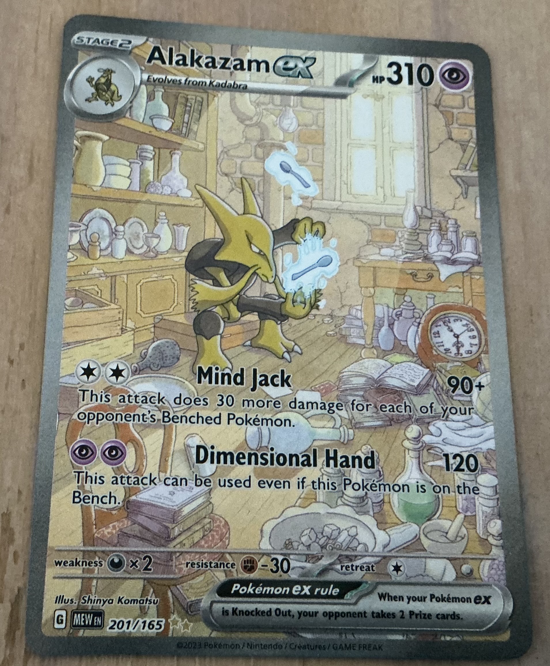 Card