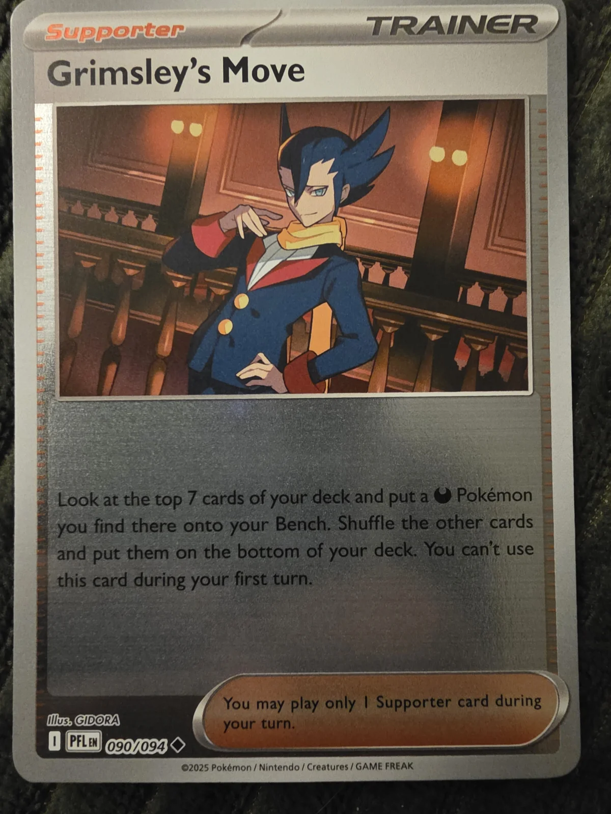 Card