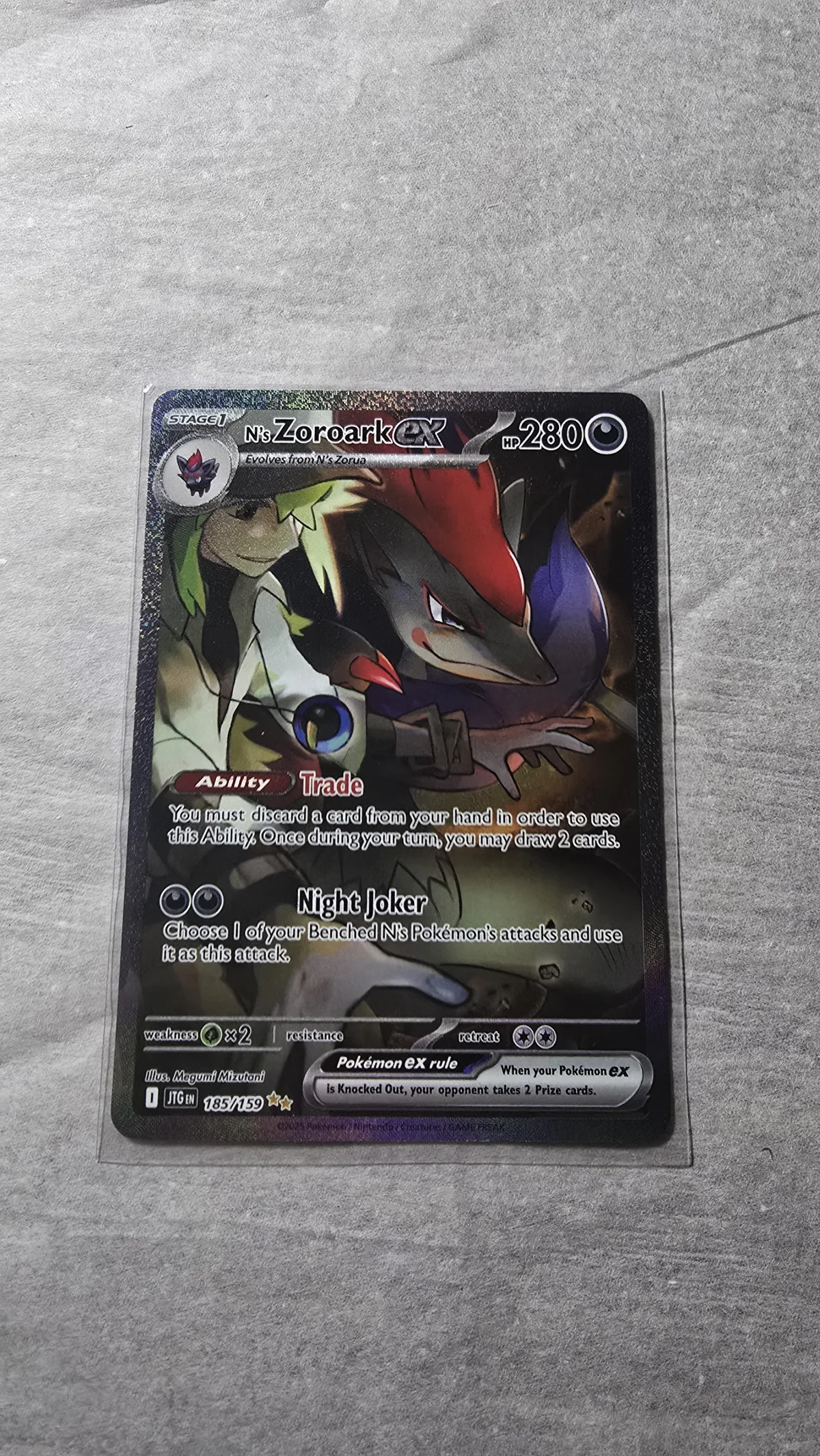Card