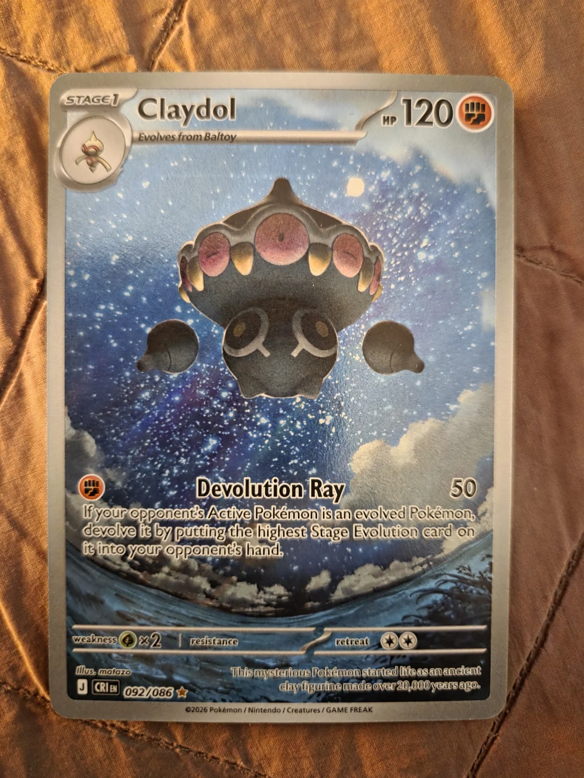 Card