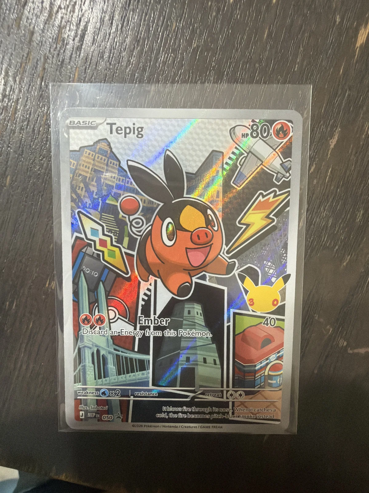 Card