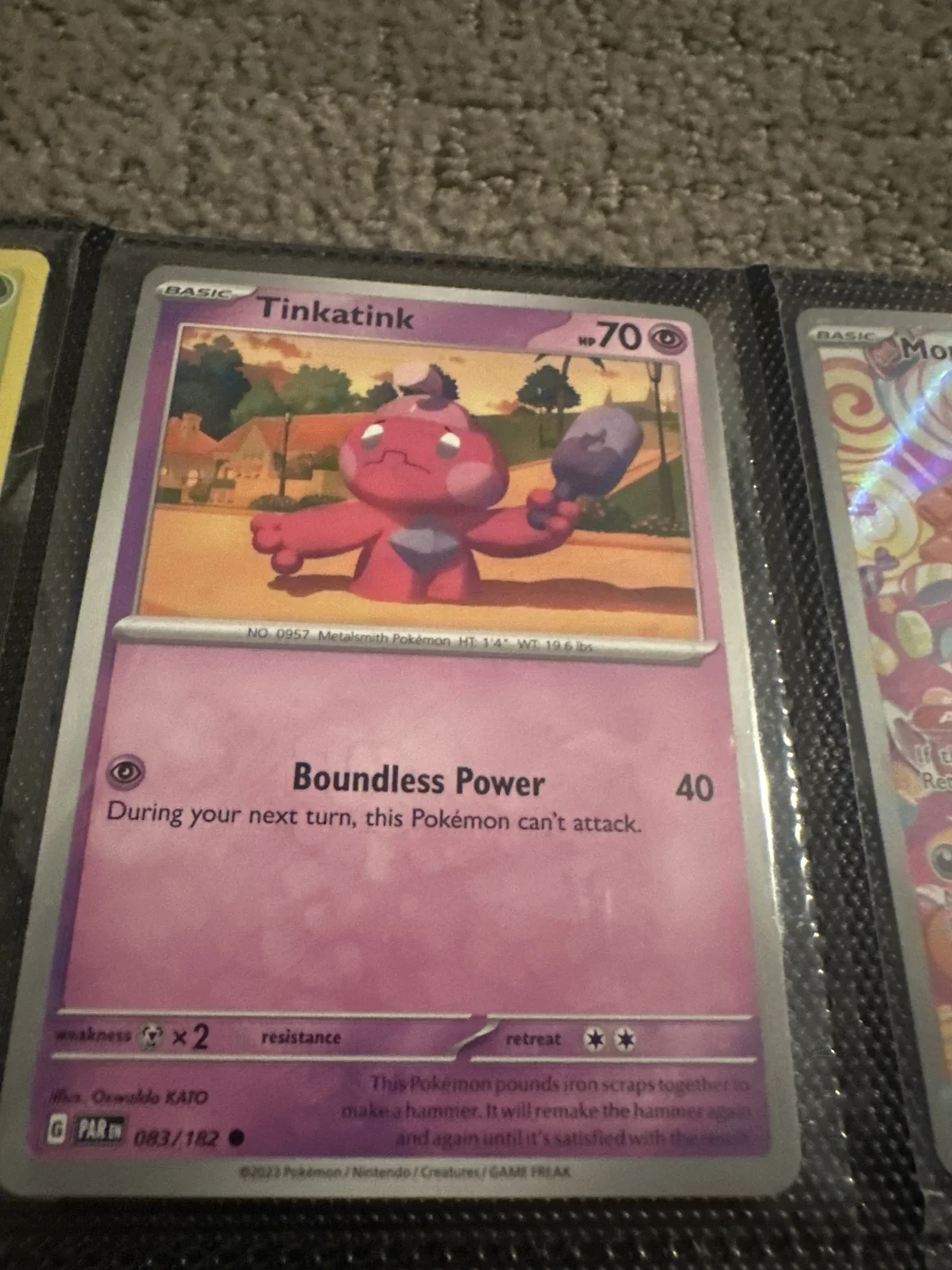 Card