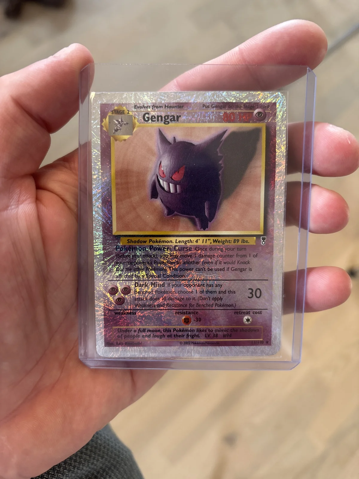 Card