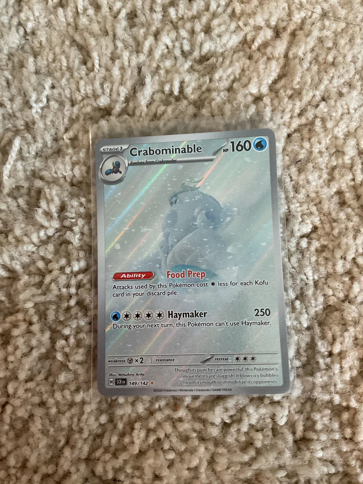 Card
