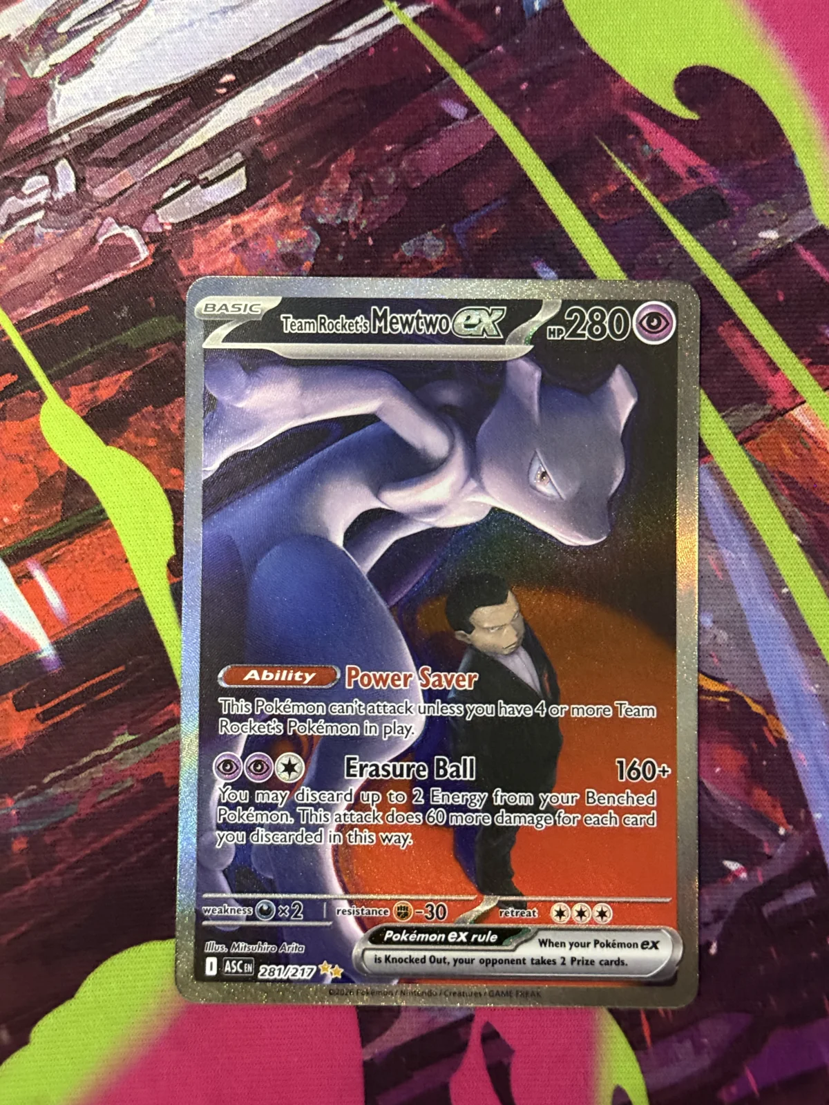 Card