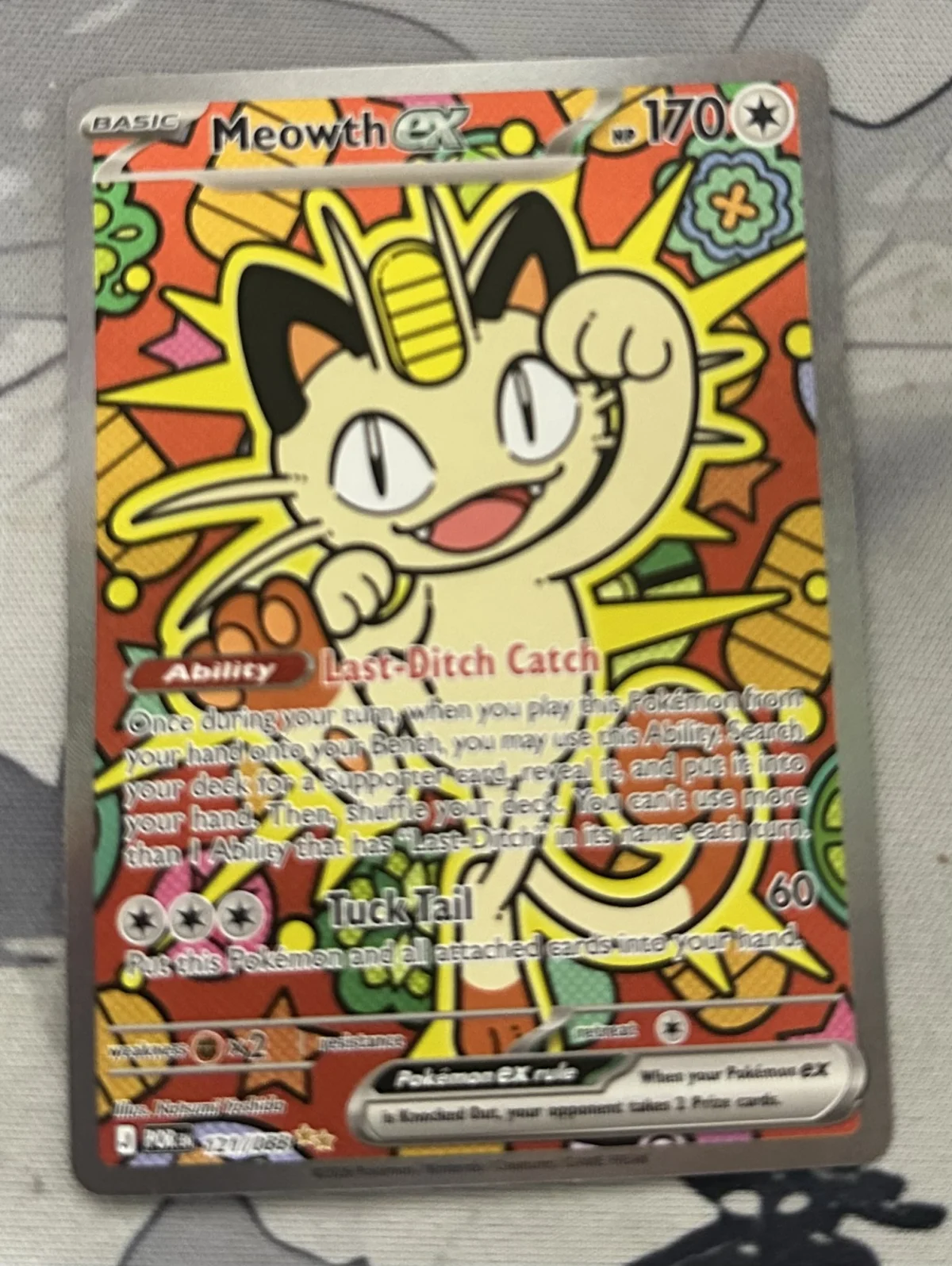 Card