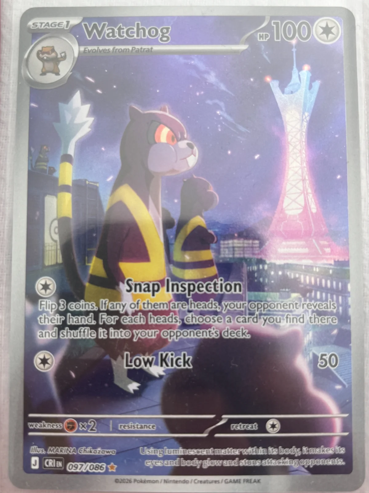 Card