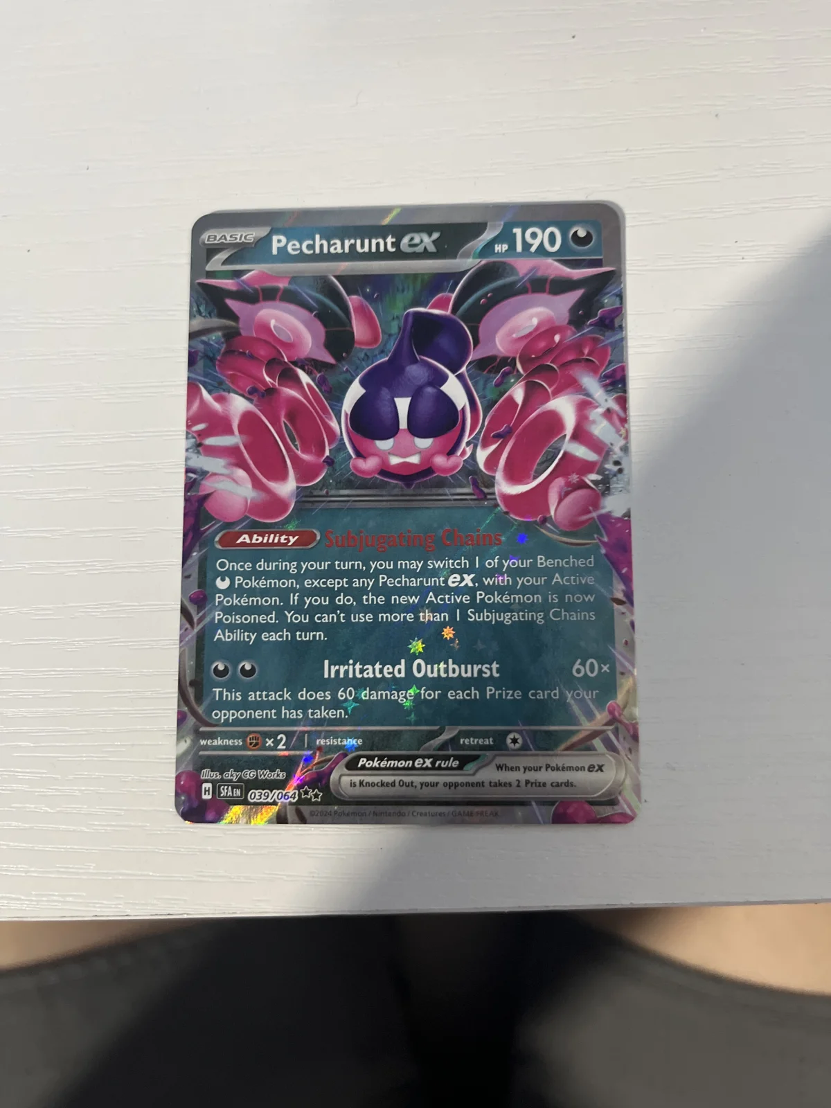 Card