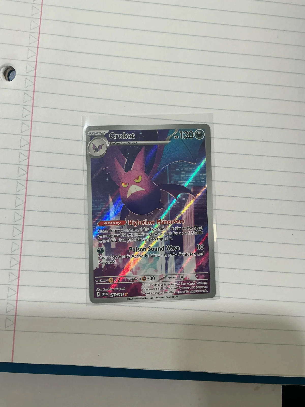 Card