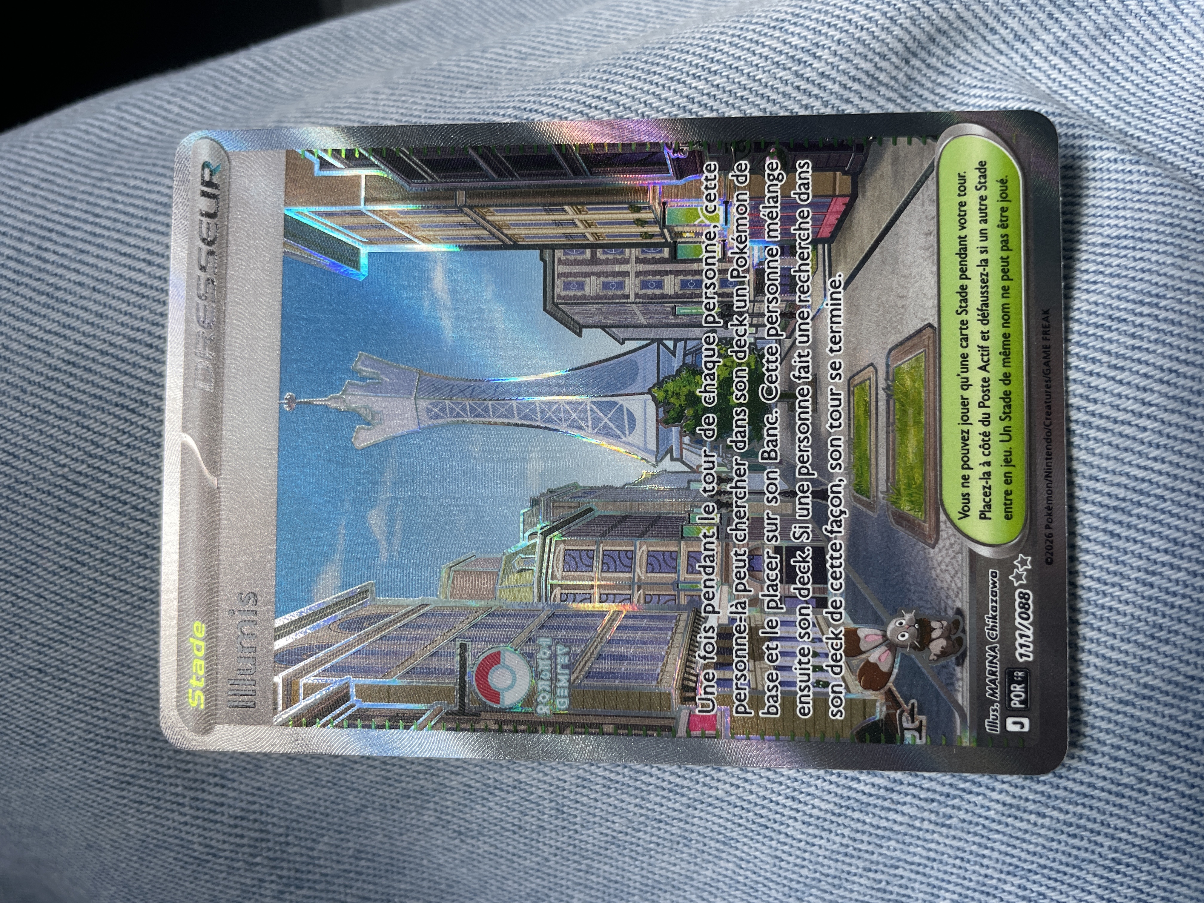 Card
