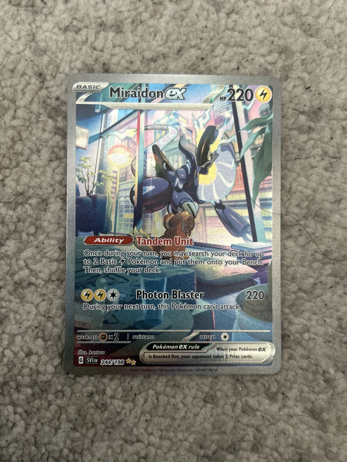 Card