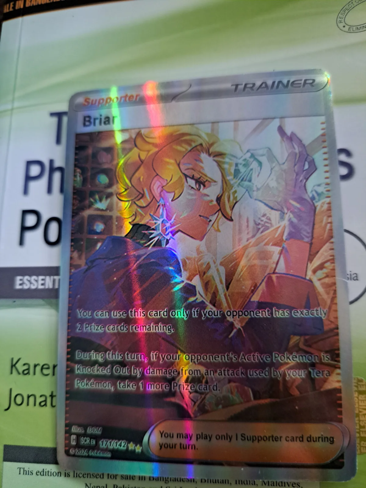 Card