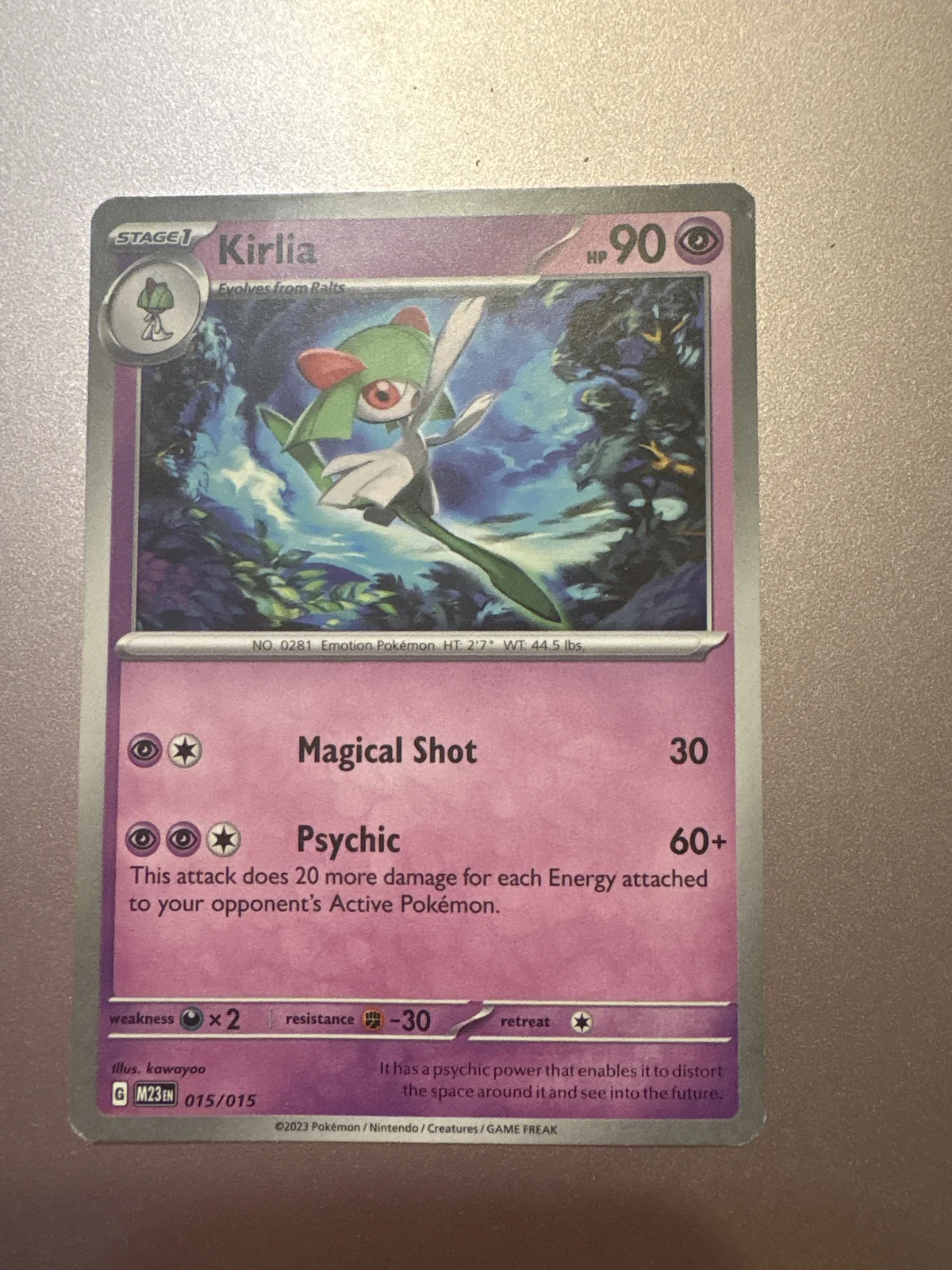 Card