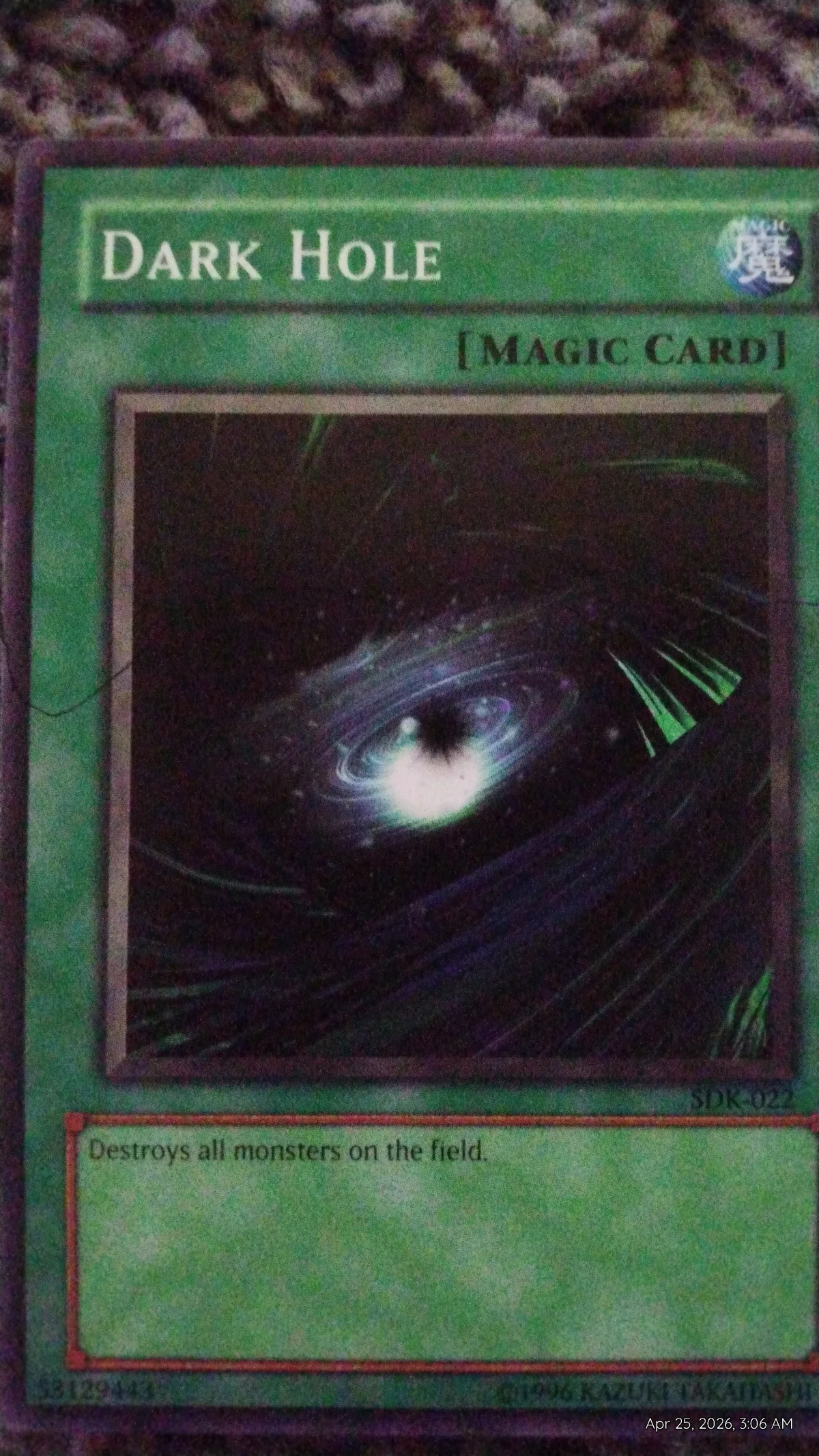 Card