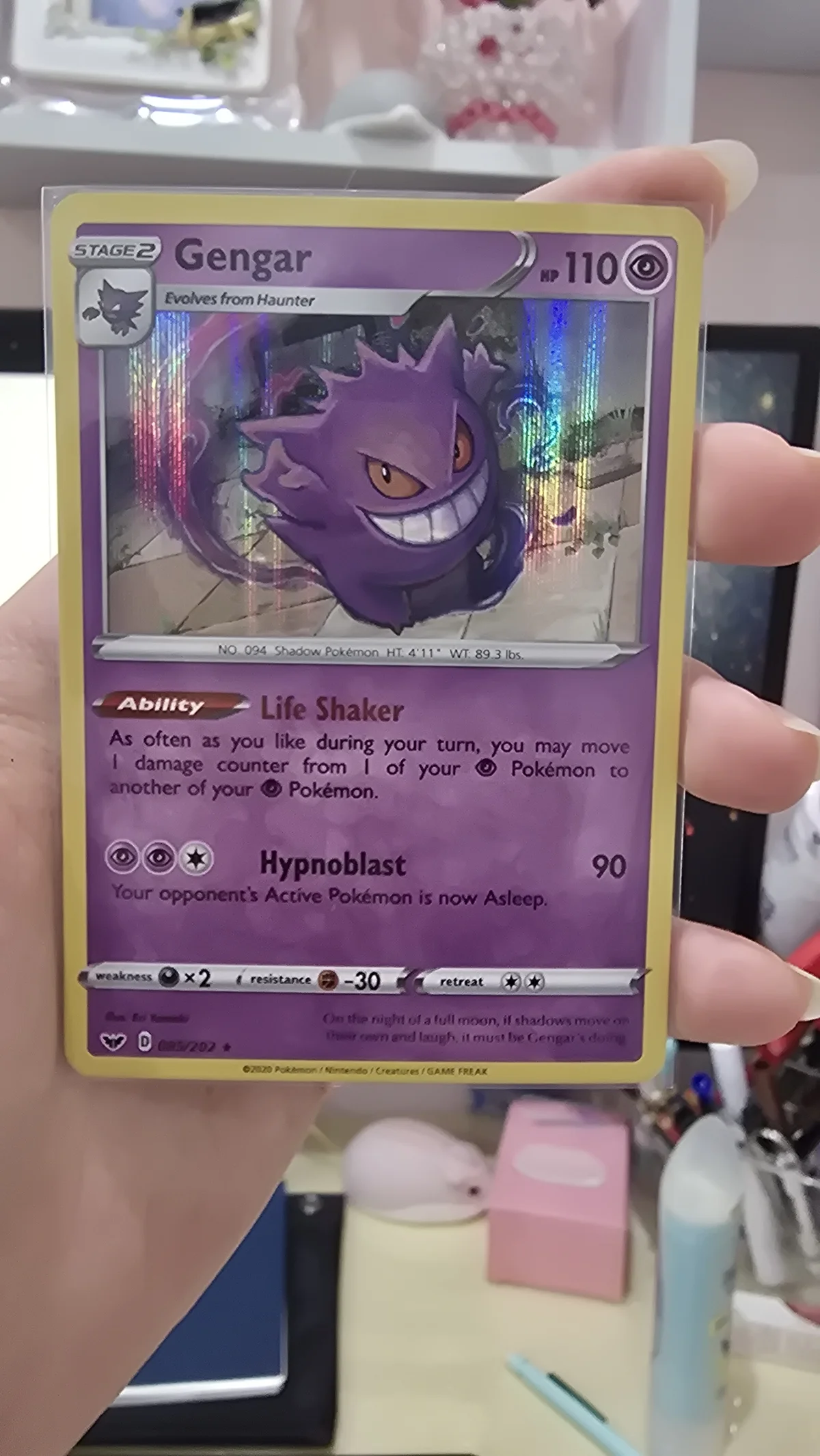 Card