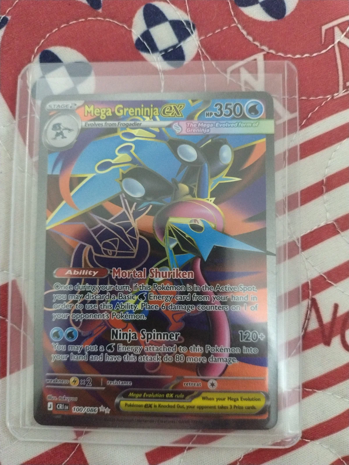 Card