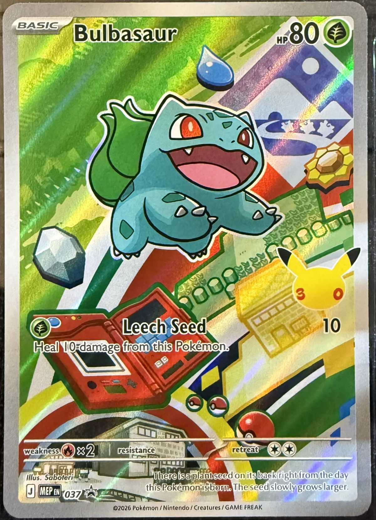 Card