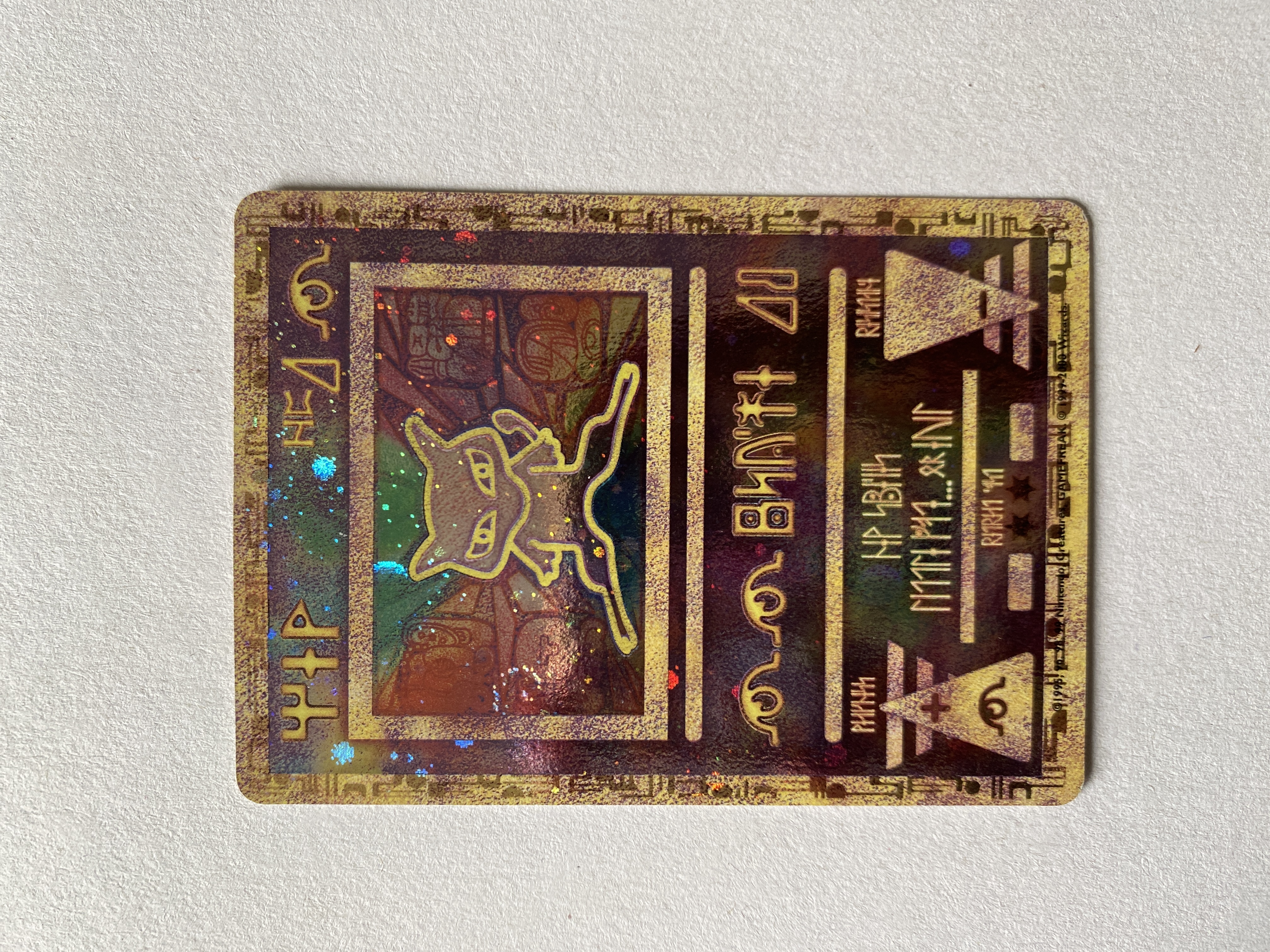 Card