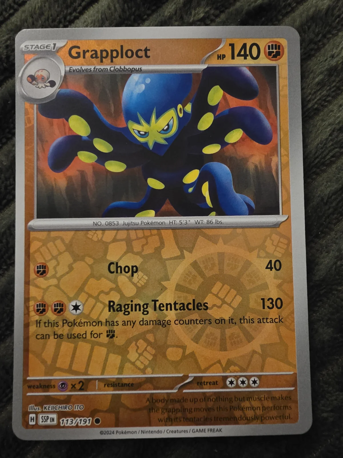 Card