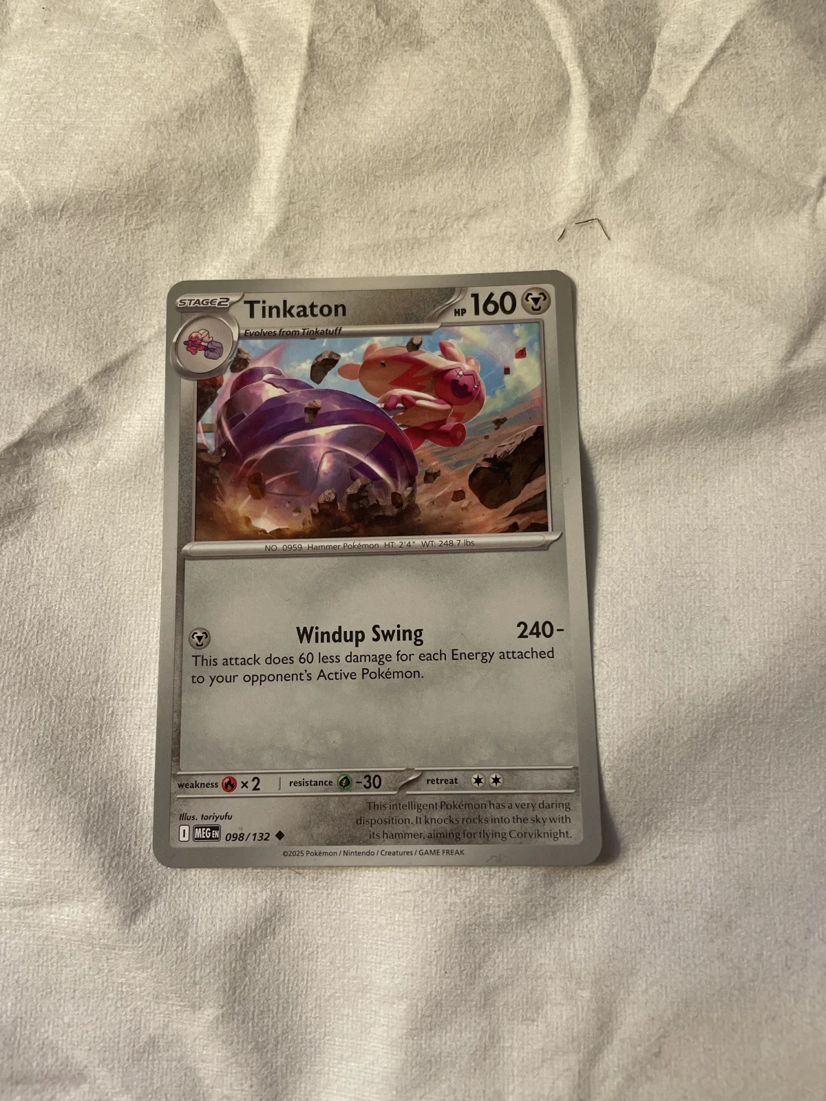 Card