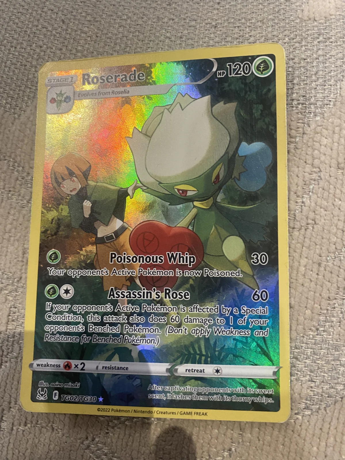 Card