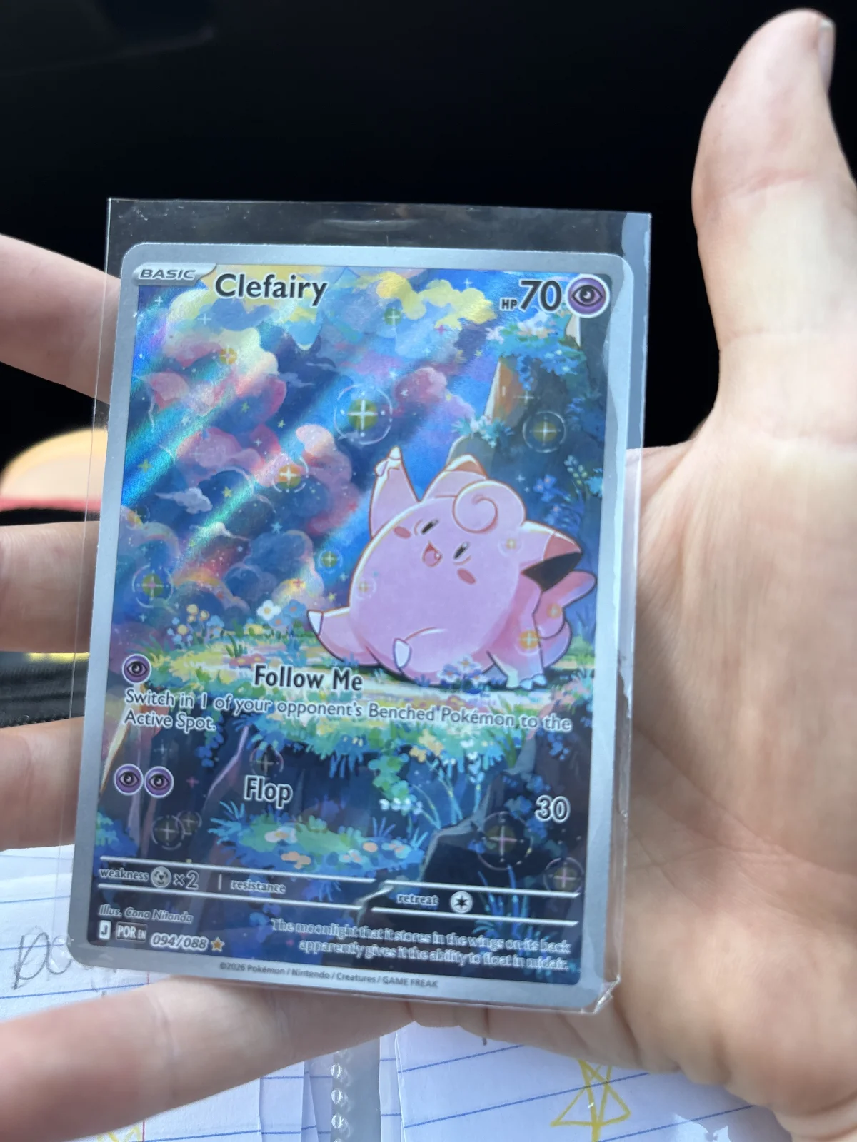 Card