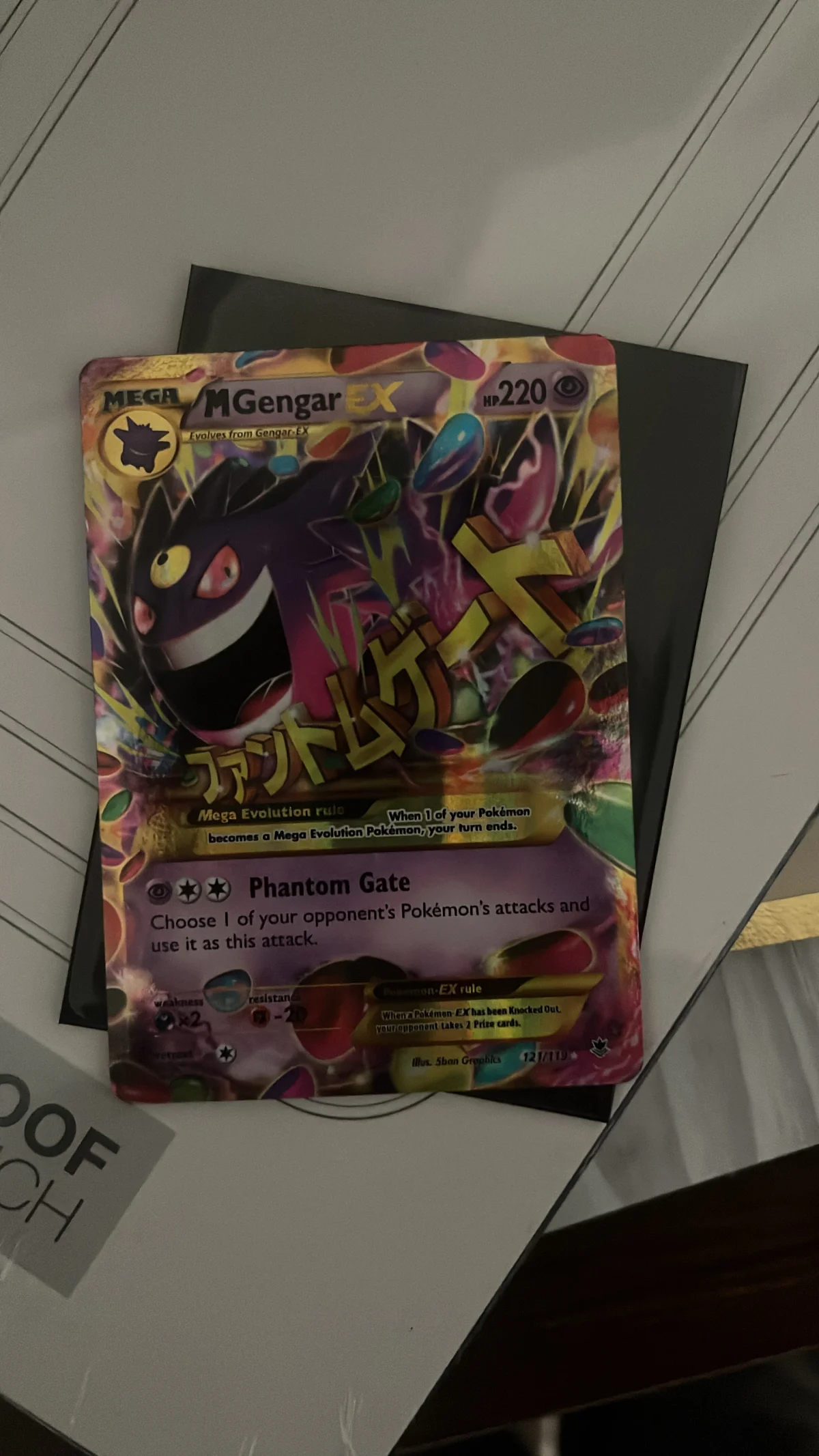 Card