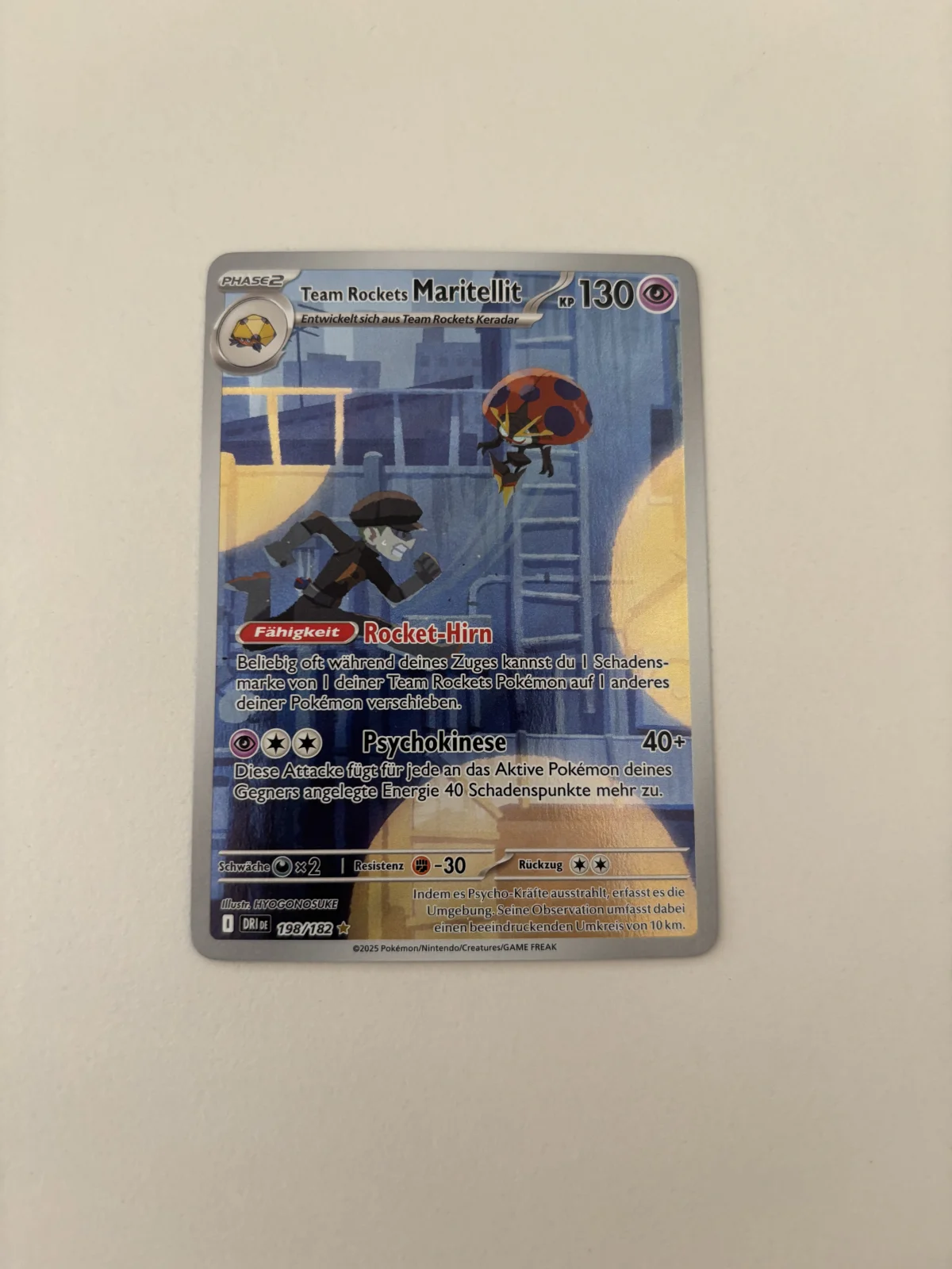 Card