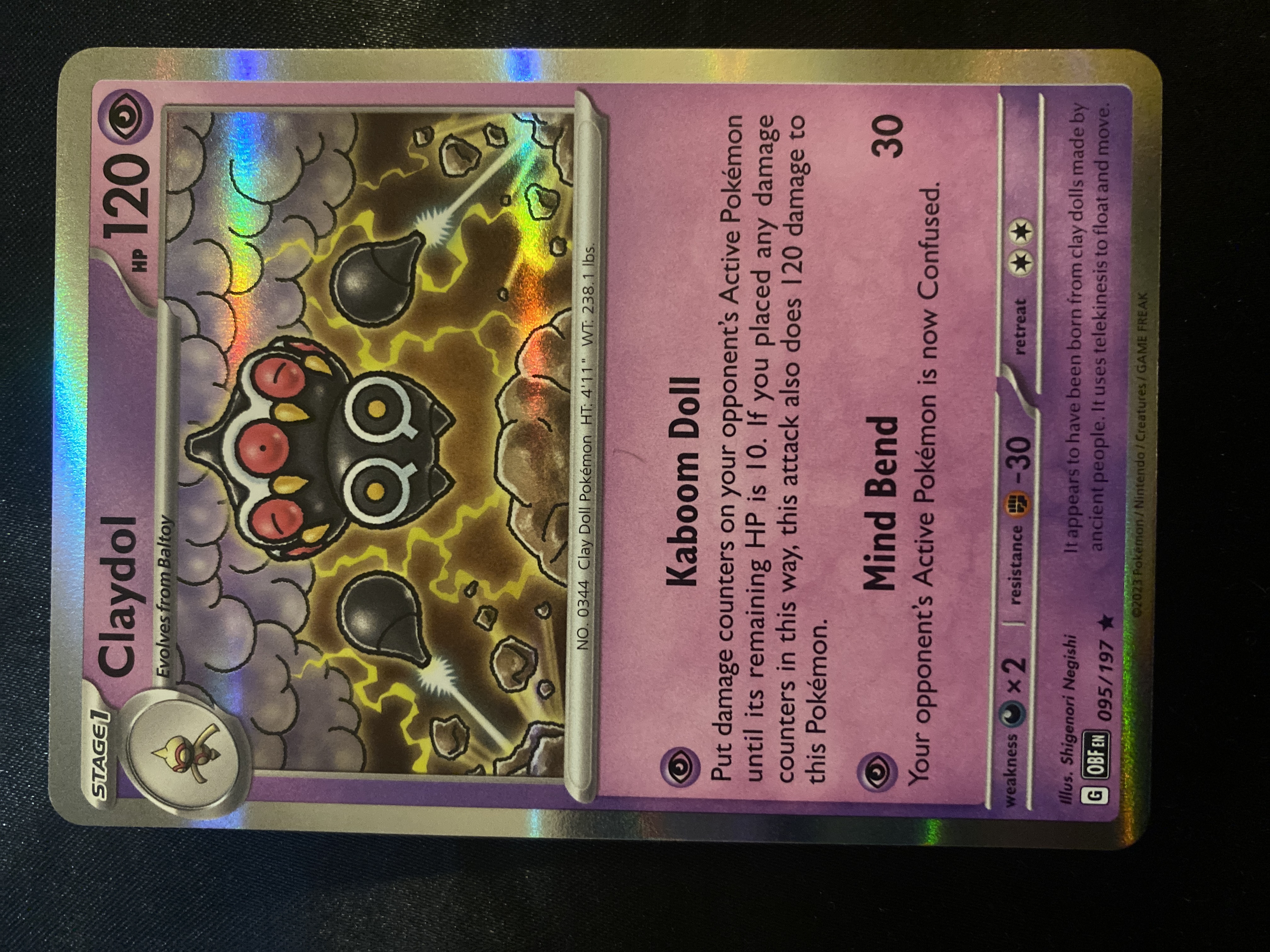 Card