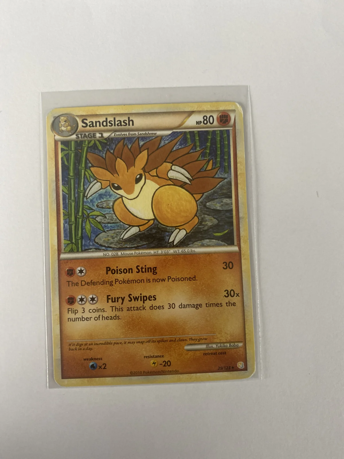 Card